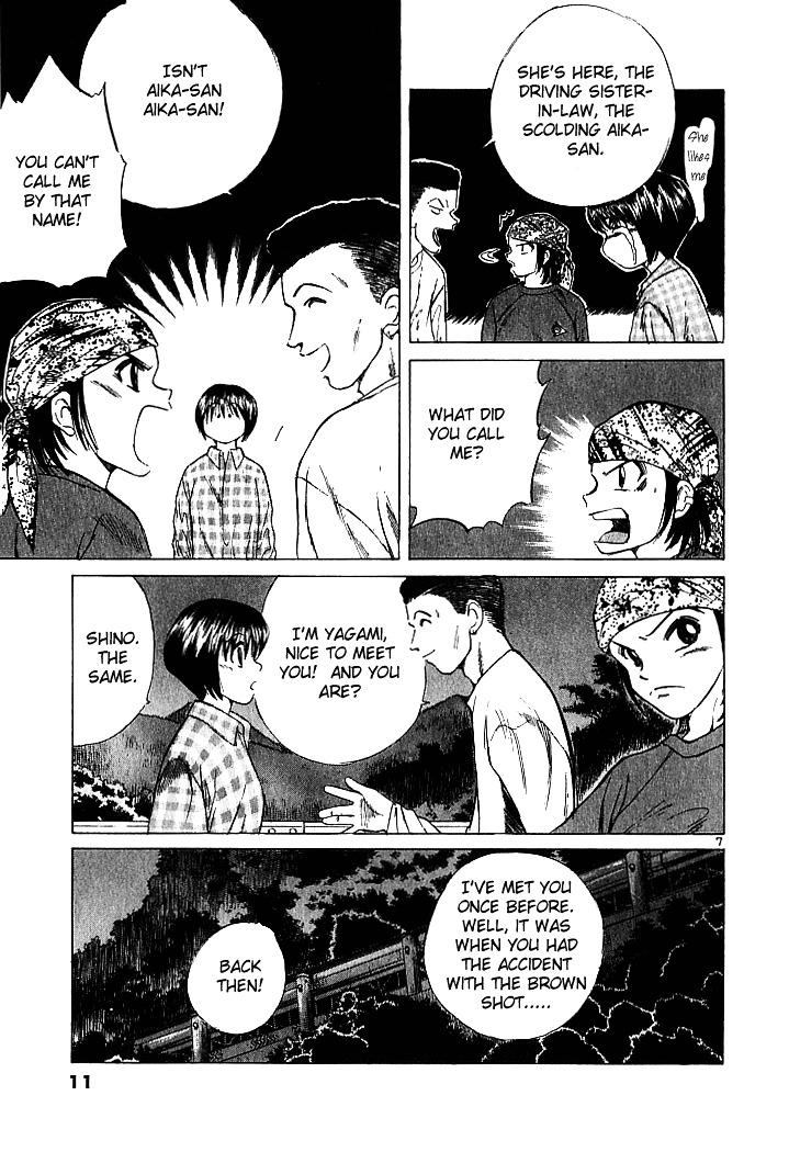 Over Rev! chapter 22 page 9