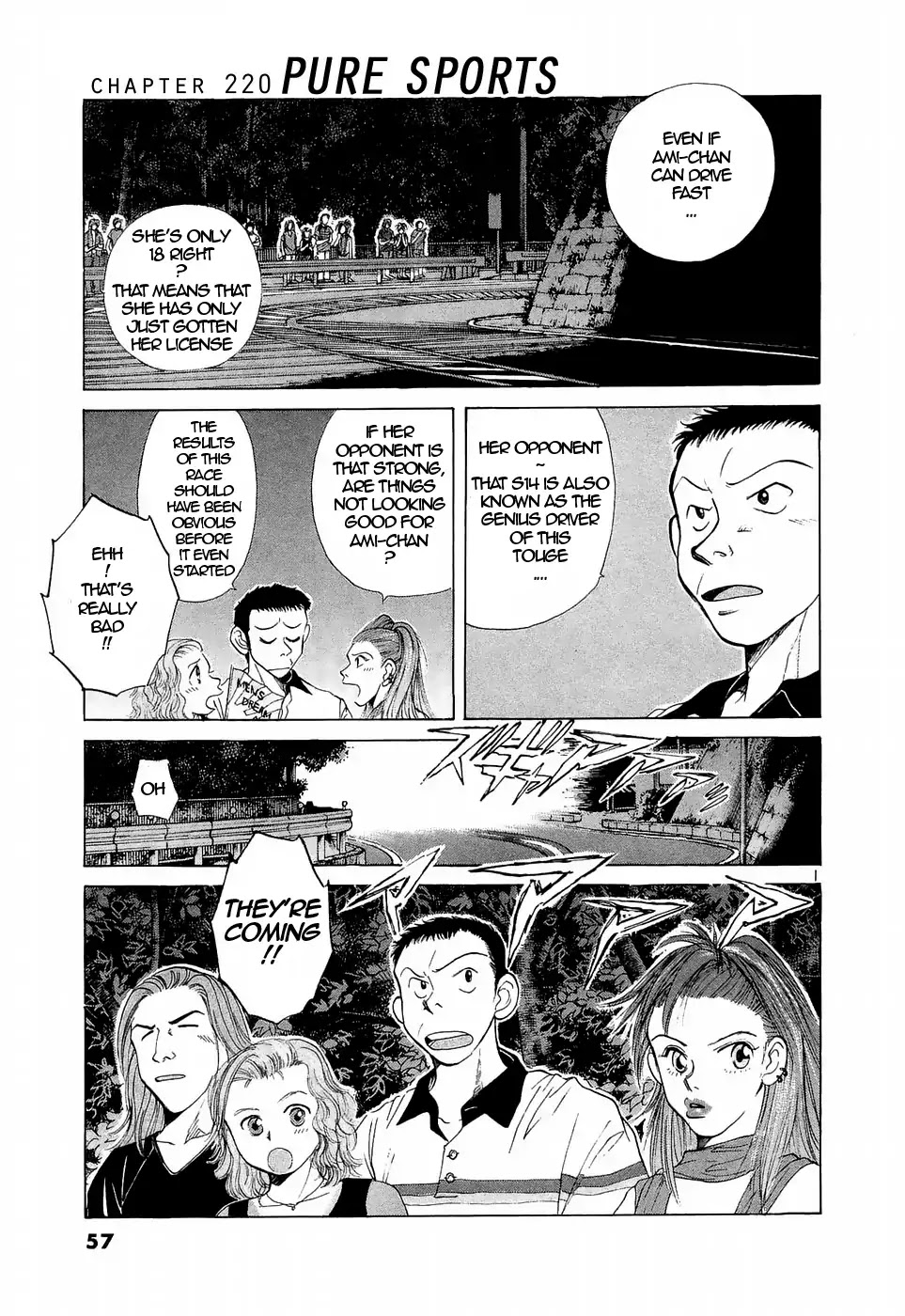 Over Rev! chapter 220 page 1