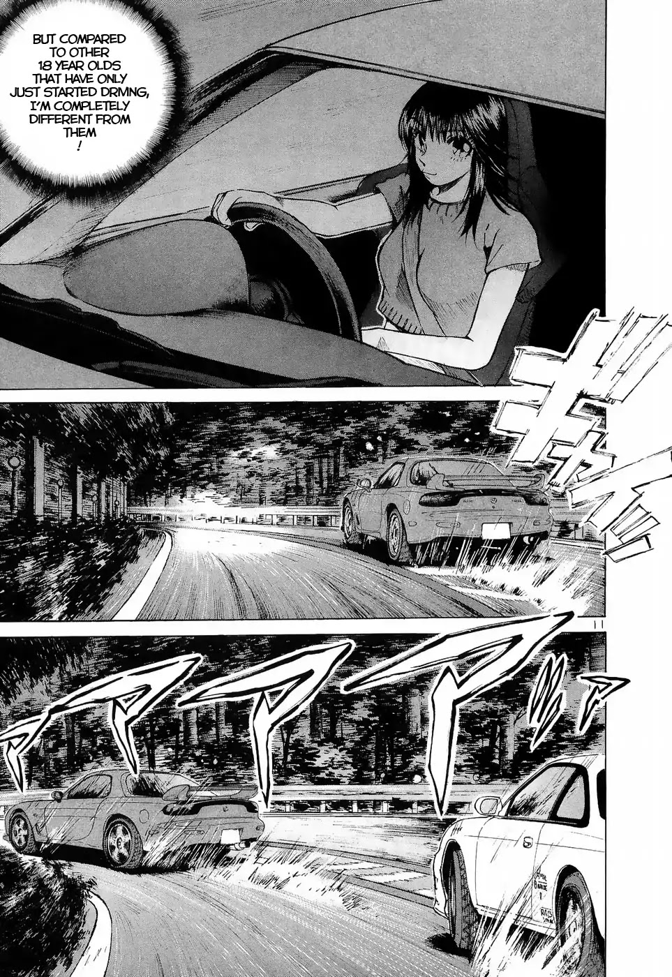 Over Rev! chapter 220 page 10