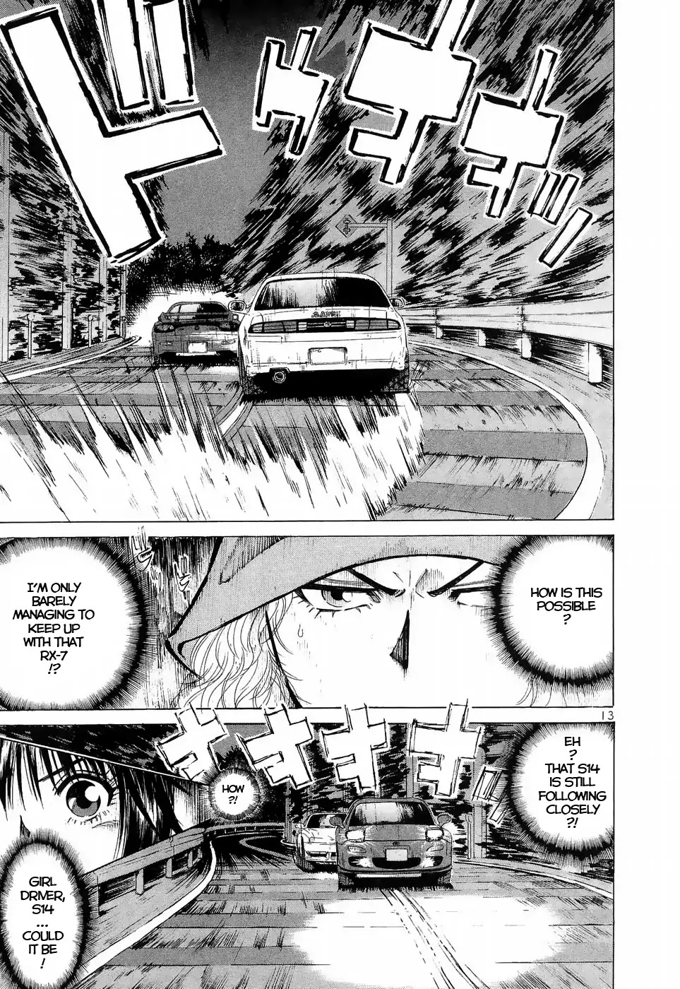 Over Rev! chapter 220 page 12