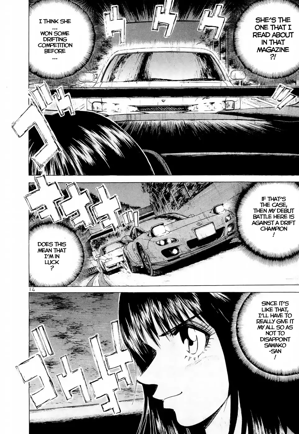 Over Rev! chapter 220 page 13