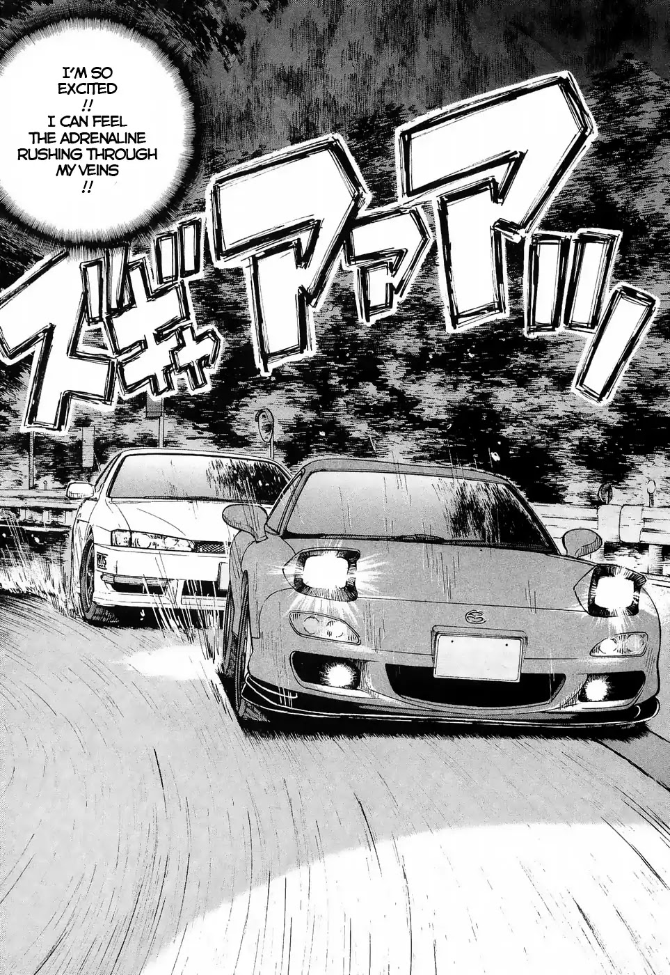 Over Rev! chapter 220 page 14