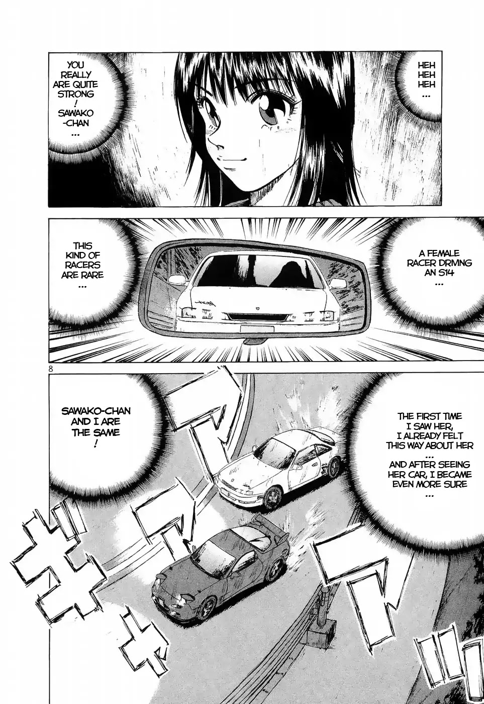 Over Rev! chapter 220 page 7