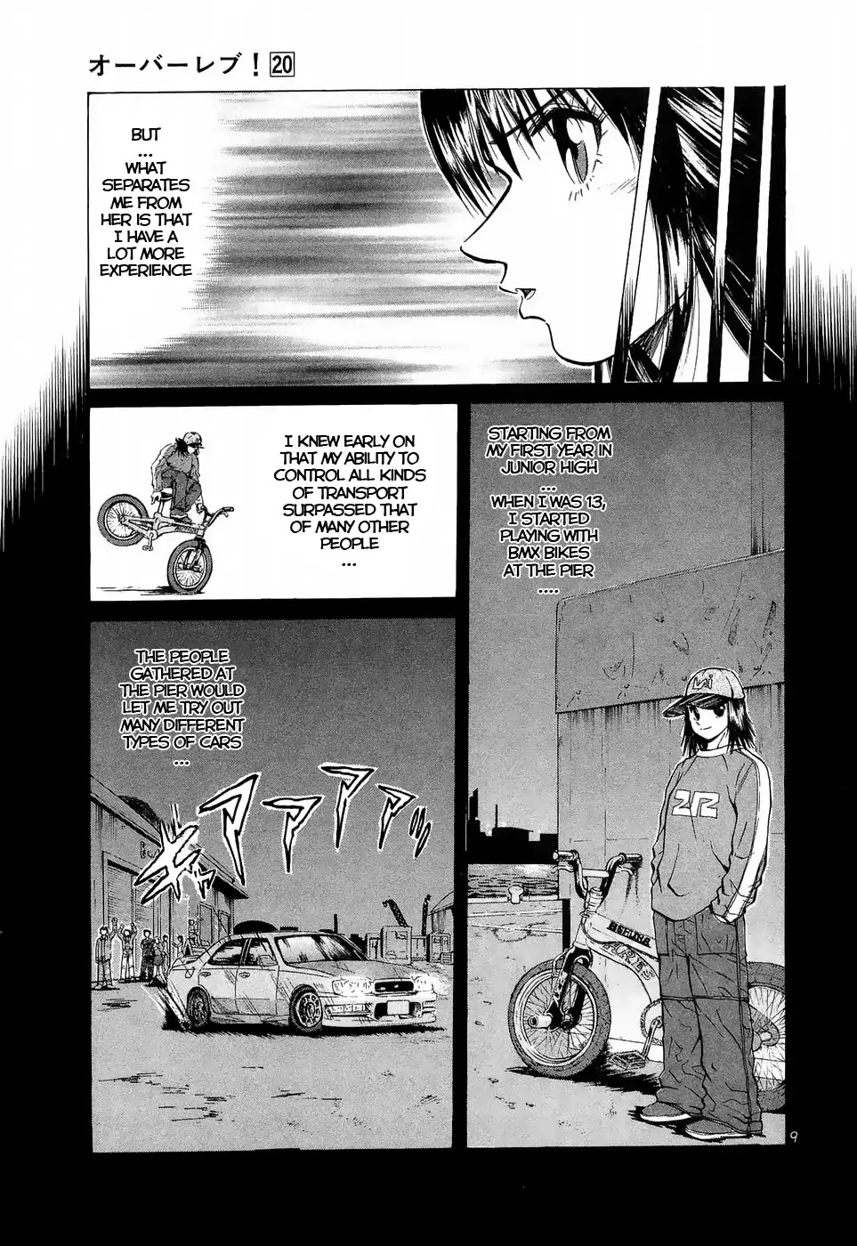 Over Rev! chapter 220 page 8