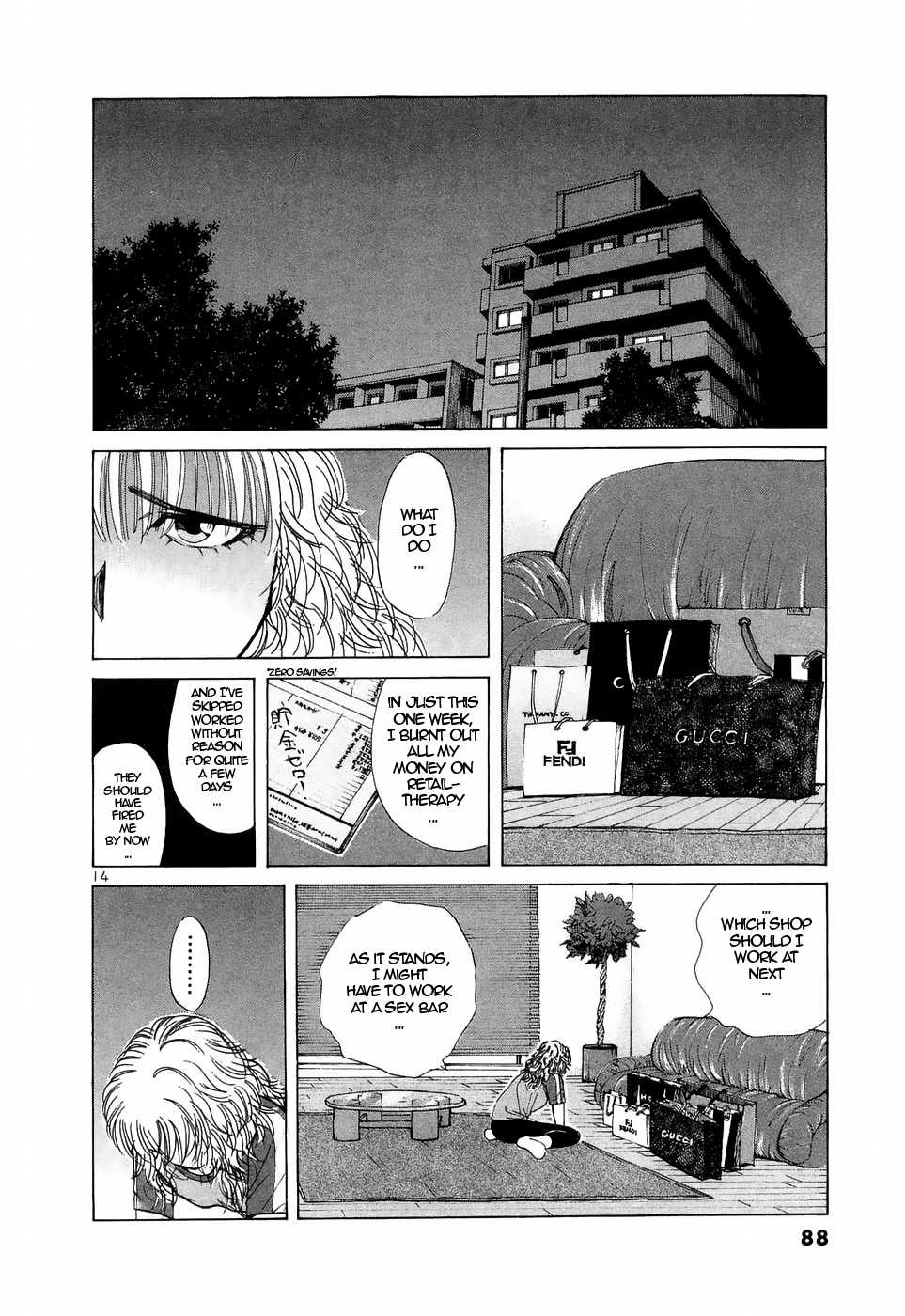 Over Rev! chapter 221 page 13