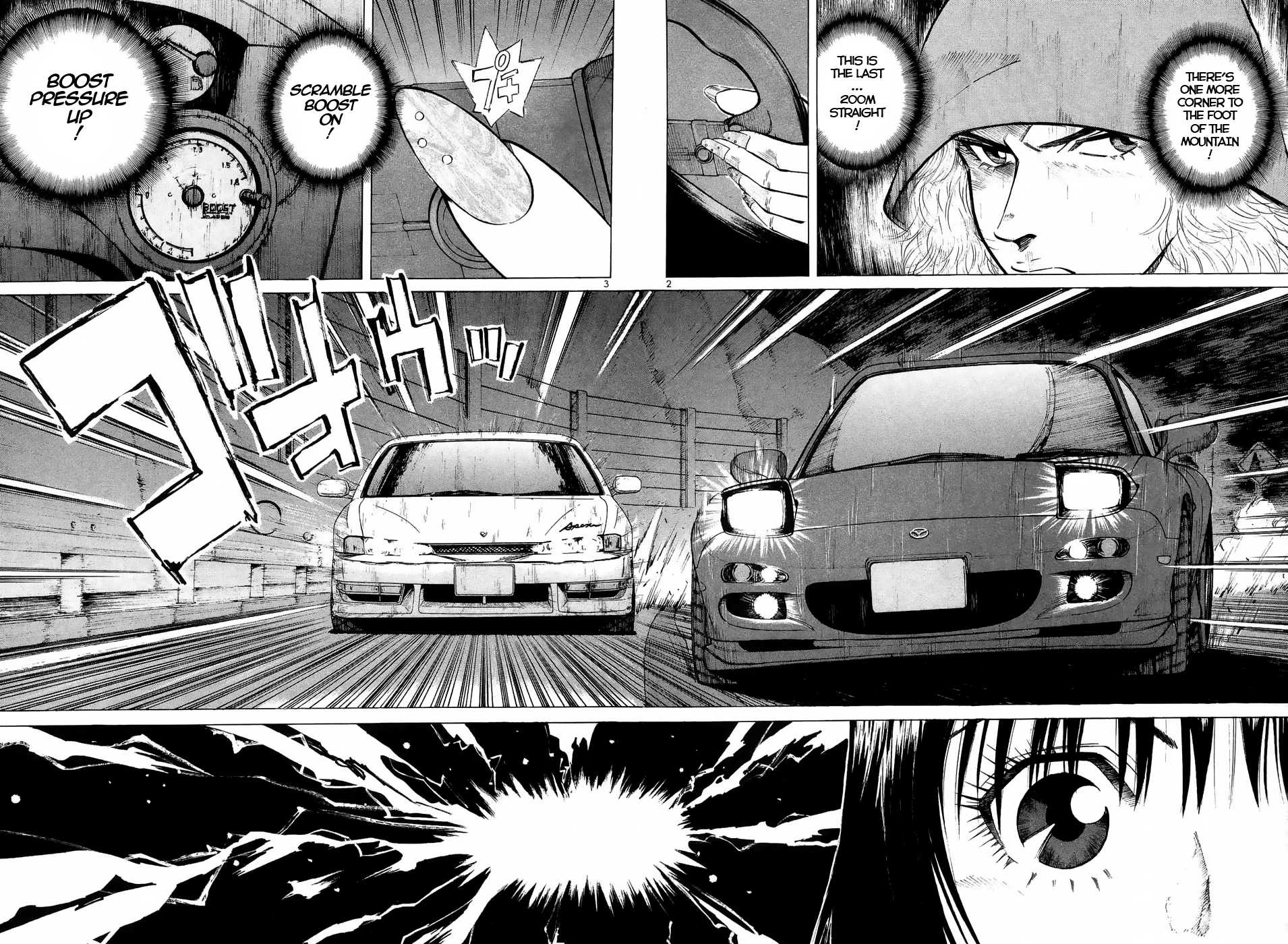 Over Rev! chapter 221 page 2