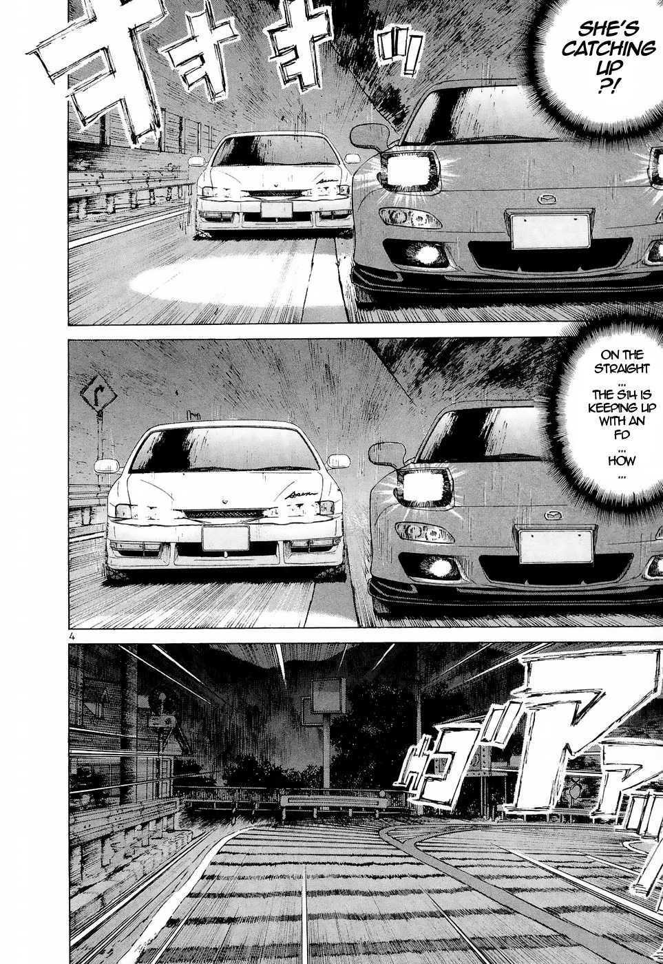 Over Rev! chapter 221 page 3