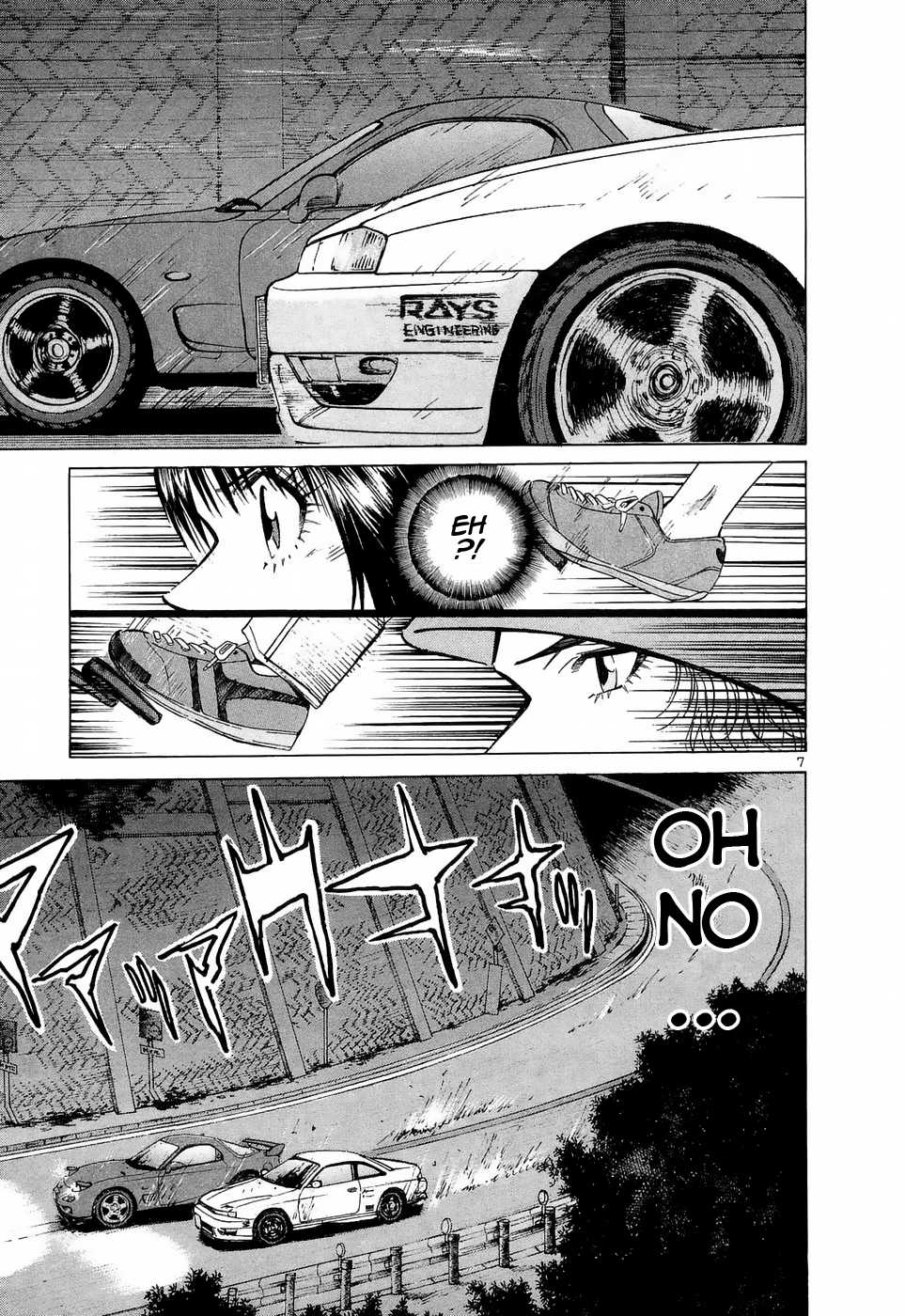 Over Rev! chapter 221 page 6