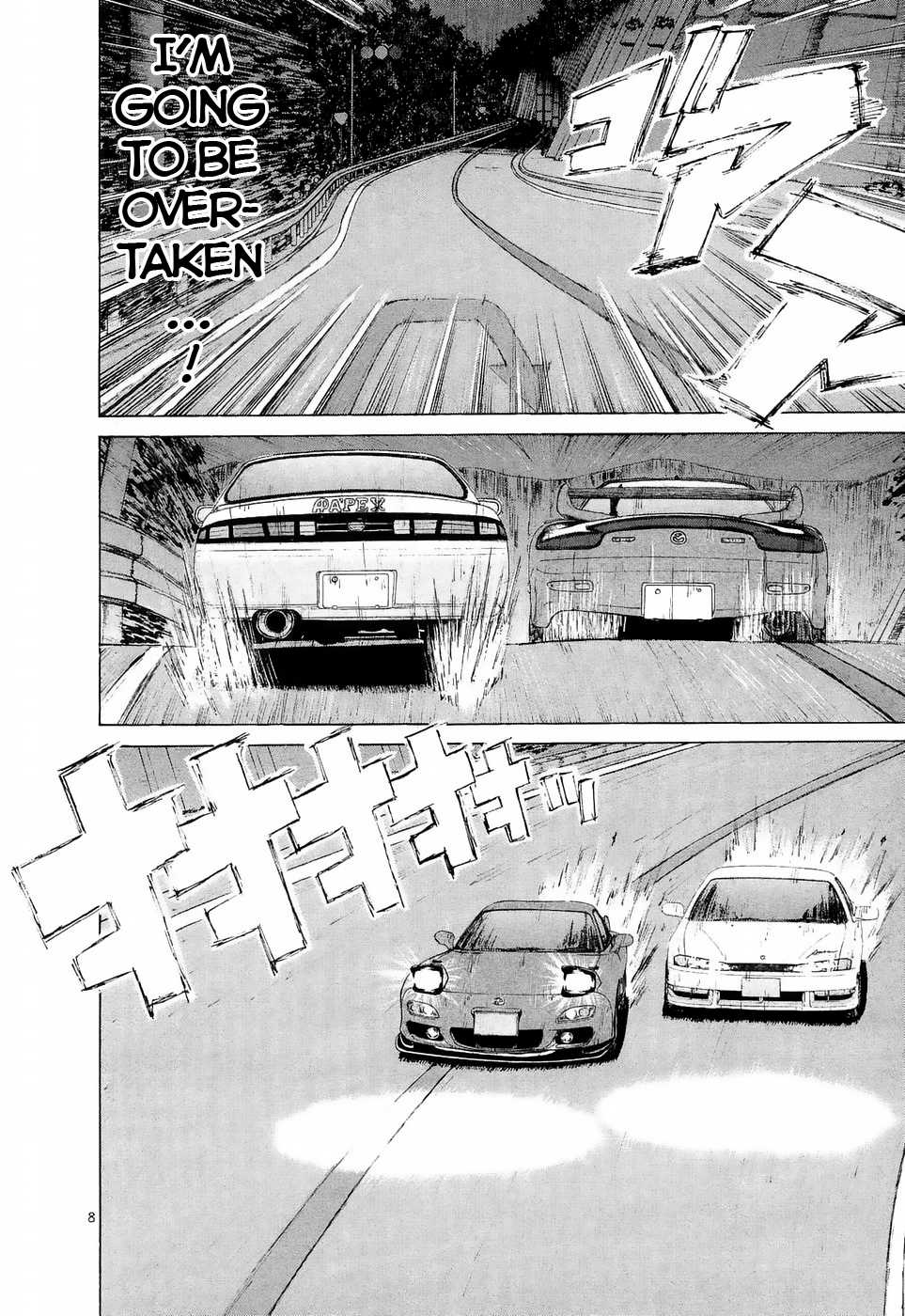 Over Rev! chapter 221 page 7