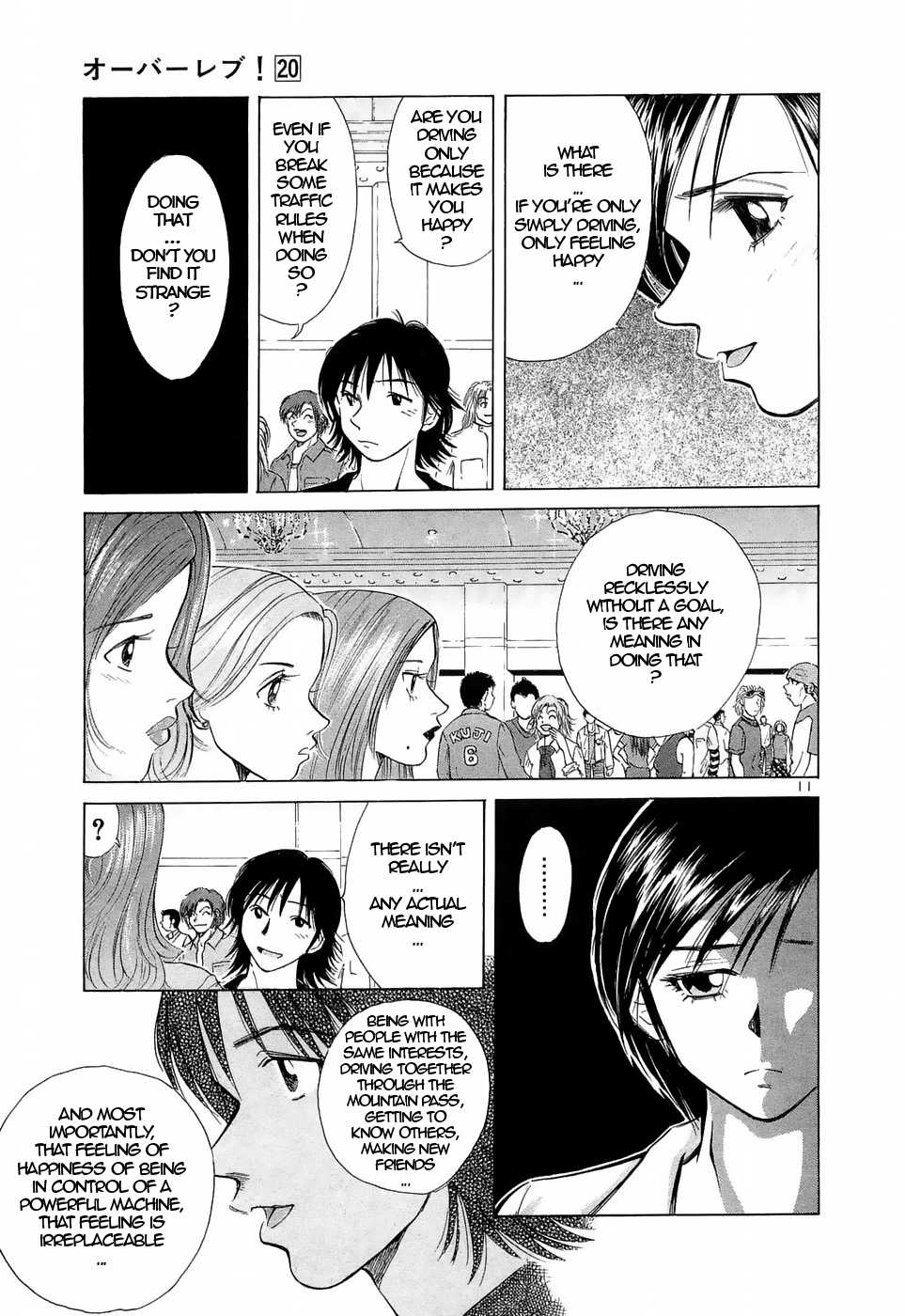 Over Rev! chapter 222 page 10