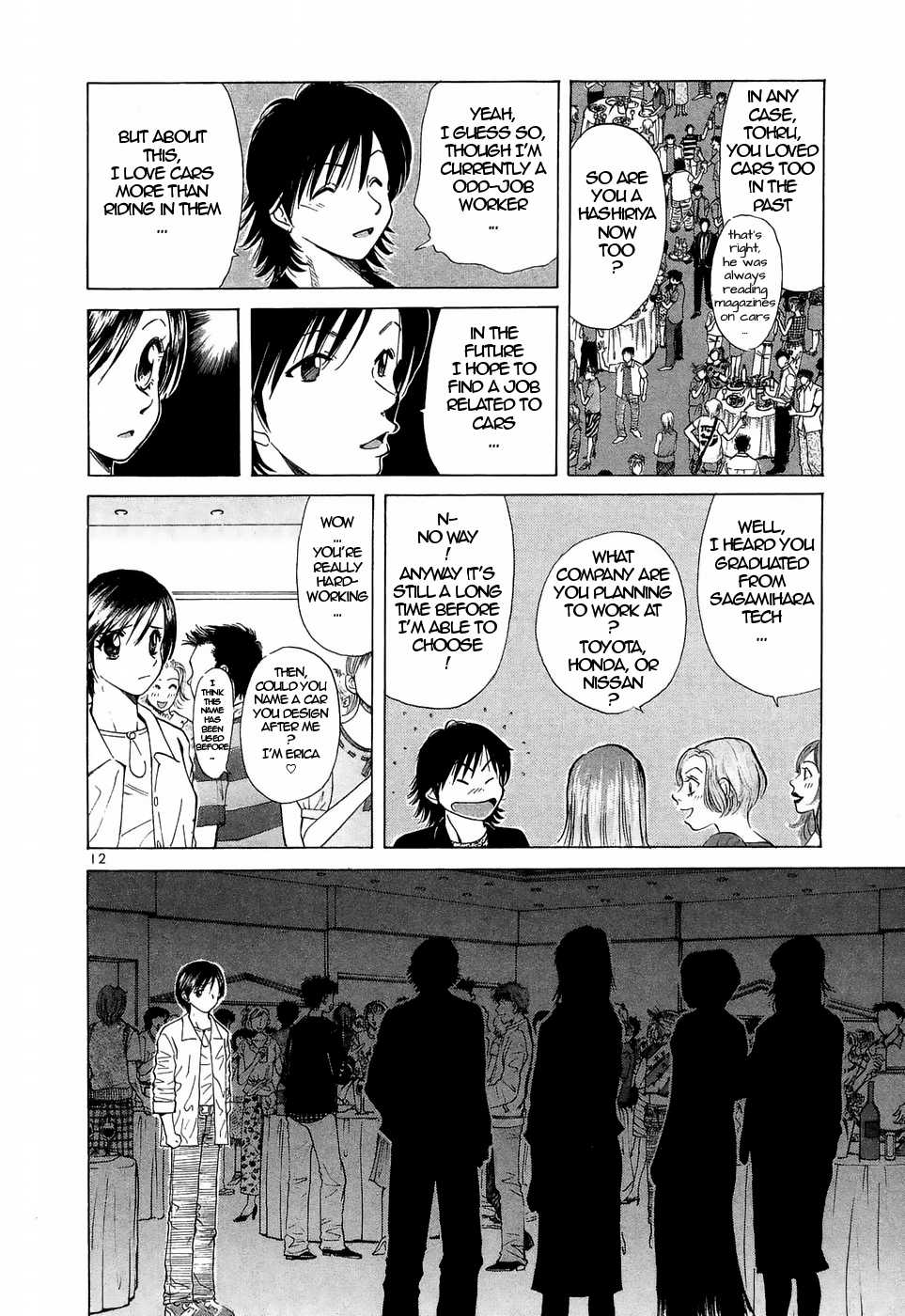 Over Rev! chapter 222 page 11