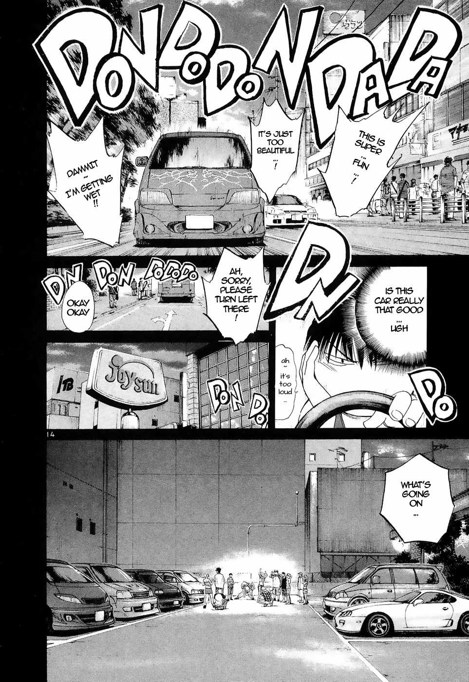 Over Rev! chapter 222 page 13