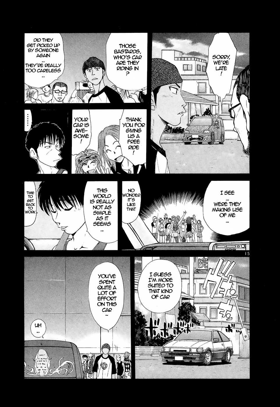 Over Rev! chapter 222 page 14