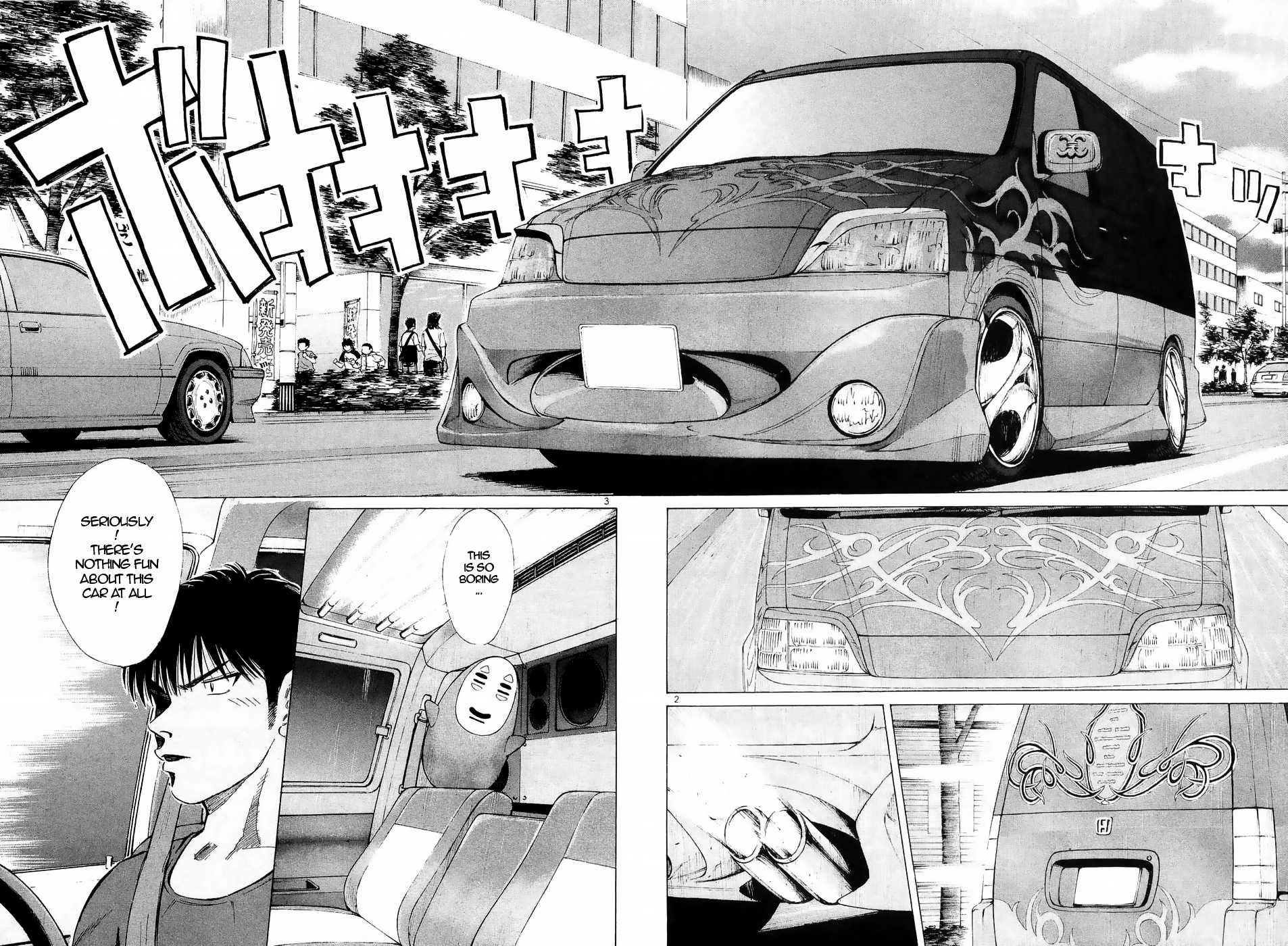 Over Rev! chapter 222 page 2