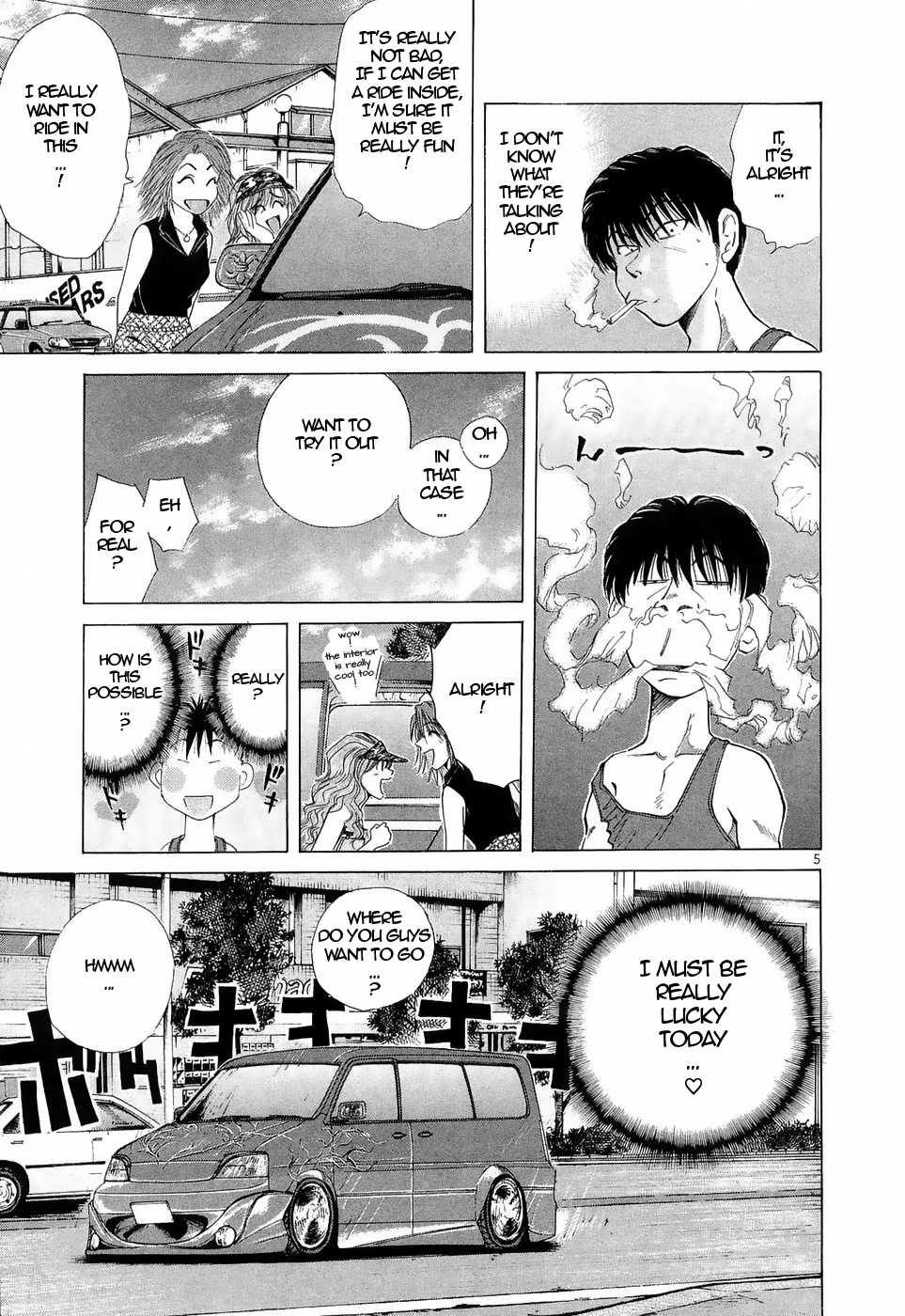 Over Rev! chapter 222 page 4