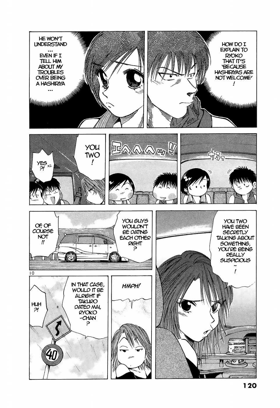 Over Rev! chapter 223 page 10