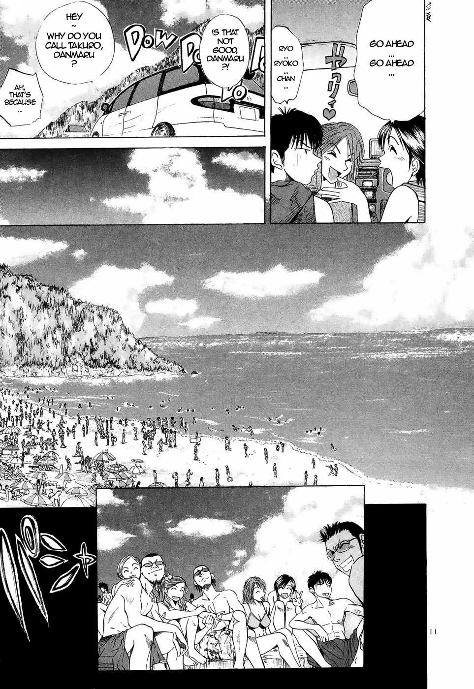 Over Rev! chapter 223 page 11