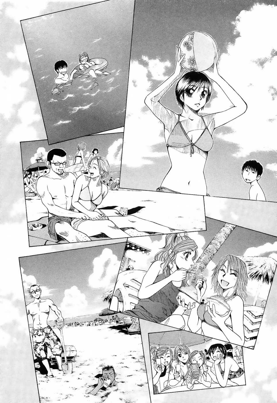 Over Rev! chapter 223 page 12