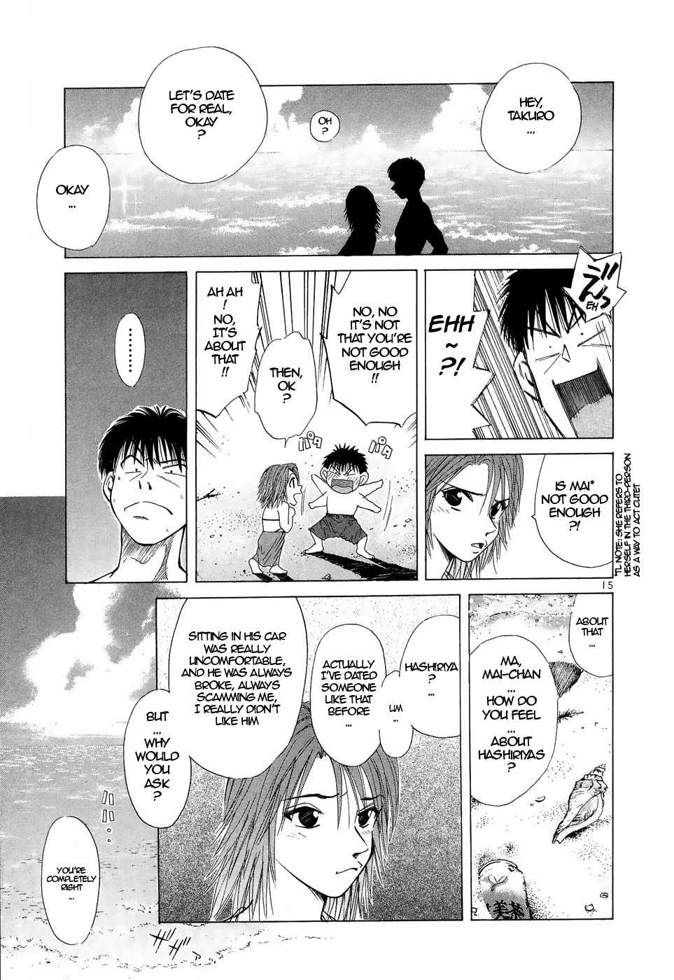 Over Rev! chapter 223 page 15