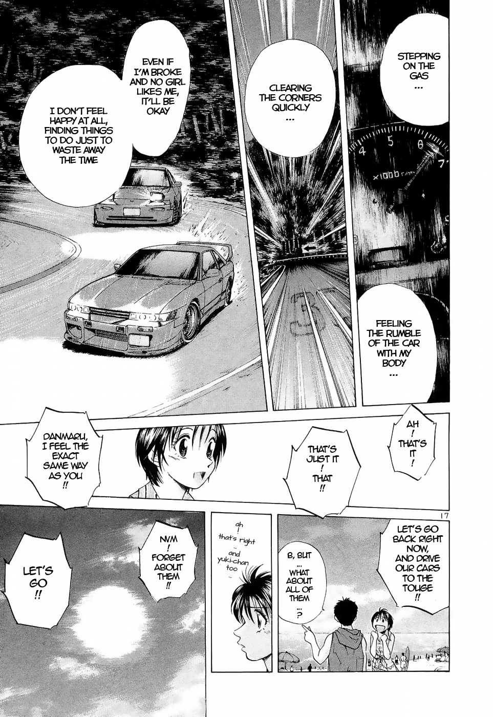 Over Rev! chapter 223 page 17