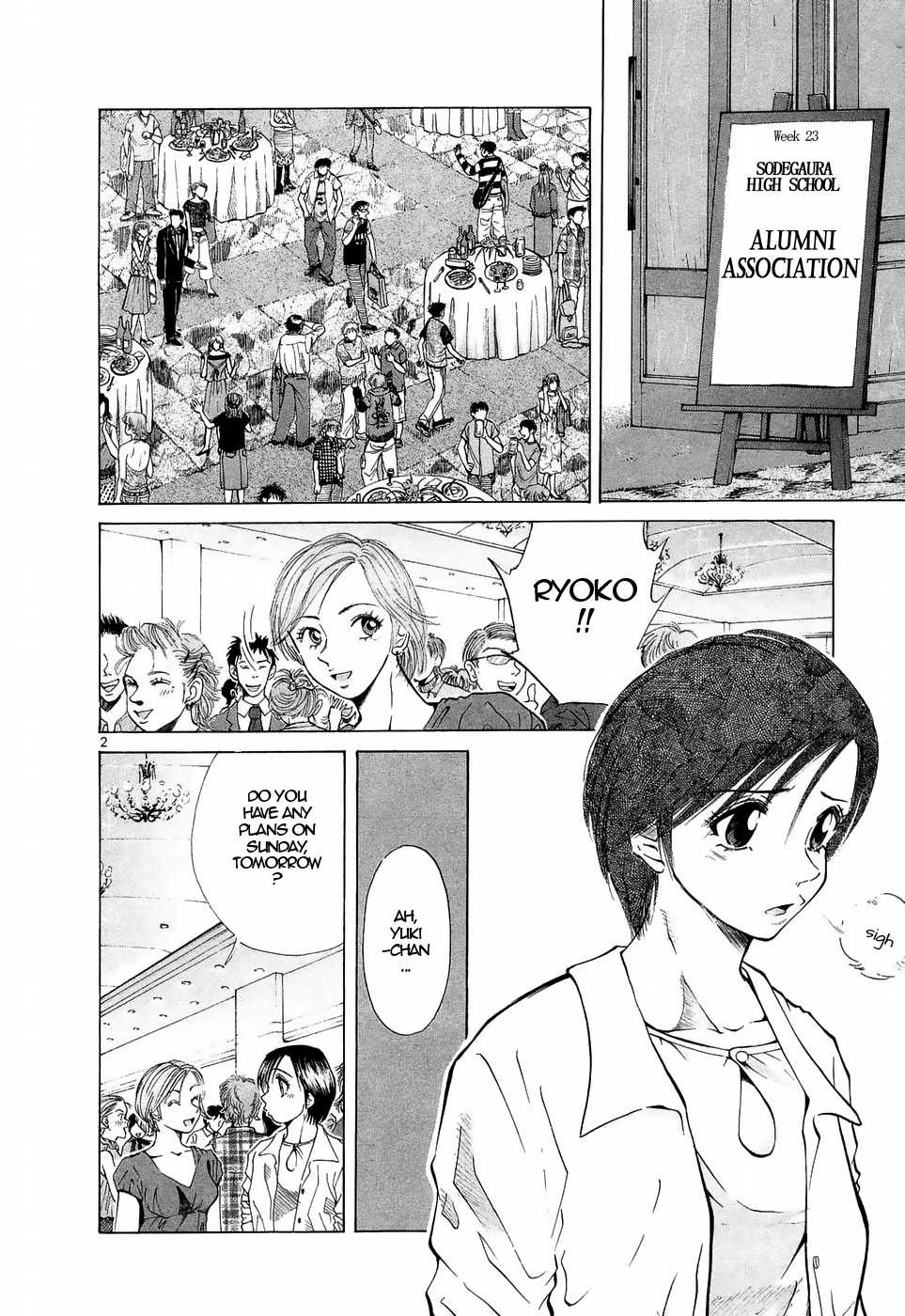 Over Rev! chapter 223 page 2