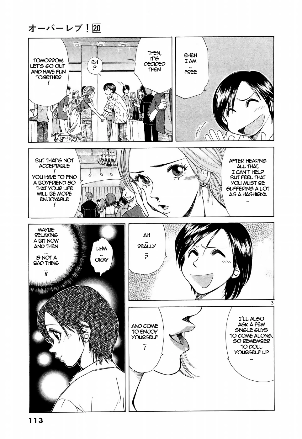 Over Rev! chapter 223 page 3