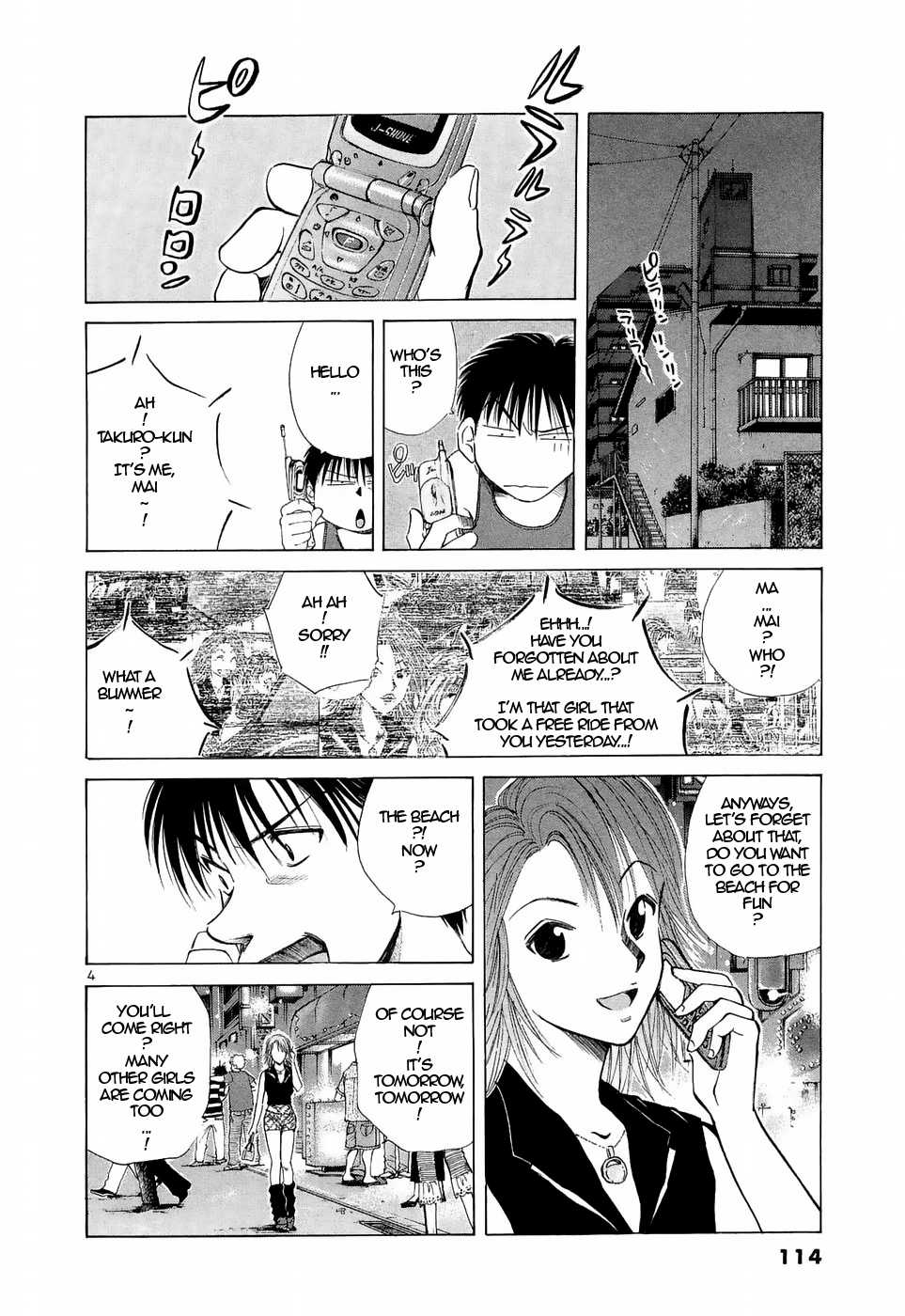 Over Rev! chapter 223 page 4