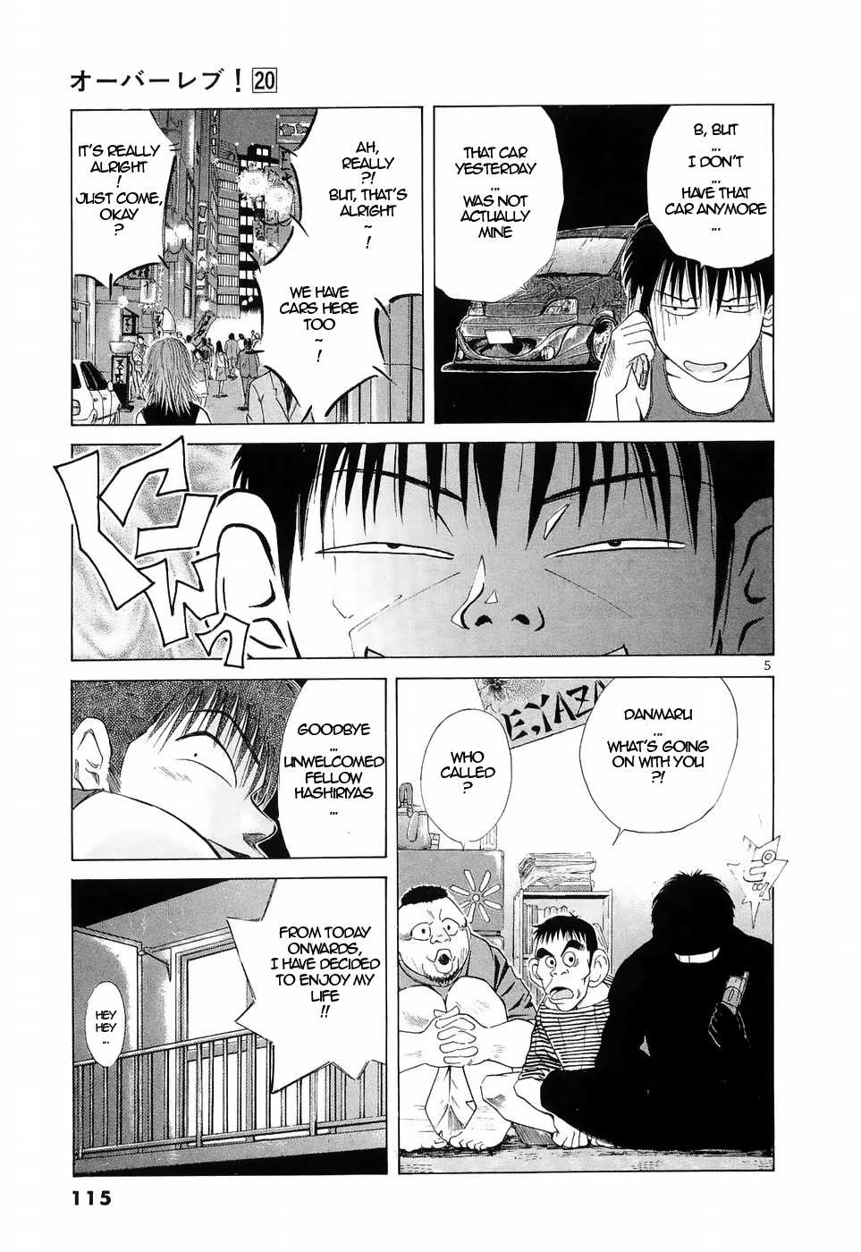 Over Rev! chapter 223 page 5