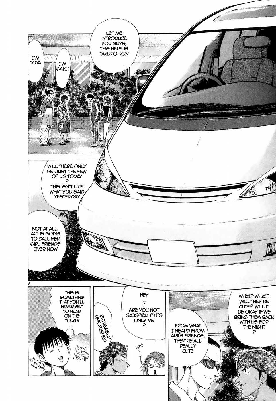 Over Rev! chapter 223 page 6