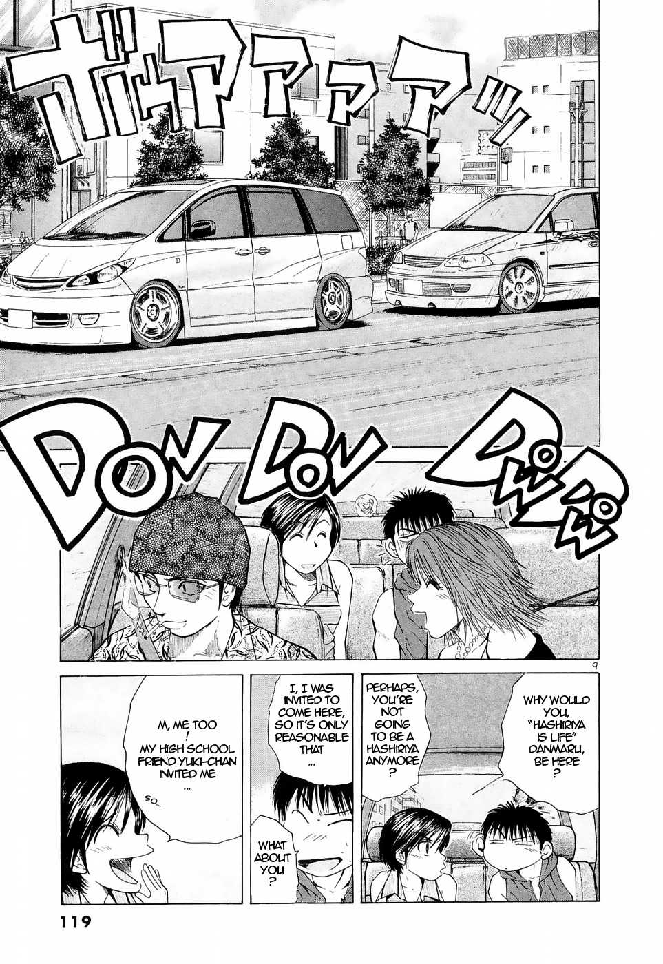 Over Rev! chapter 223 page 9