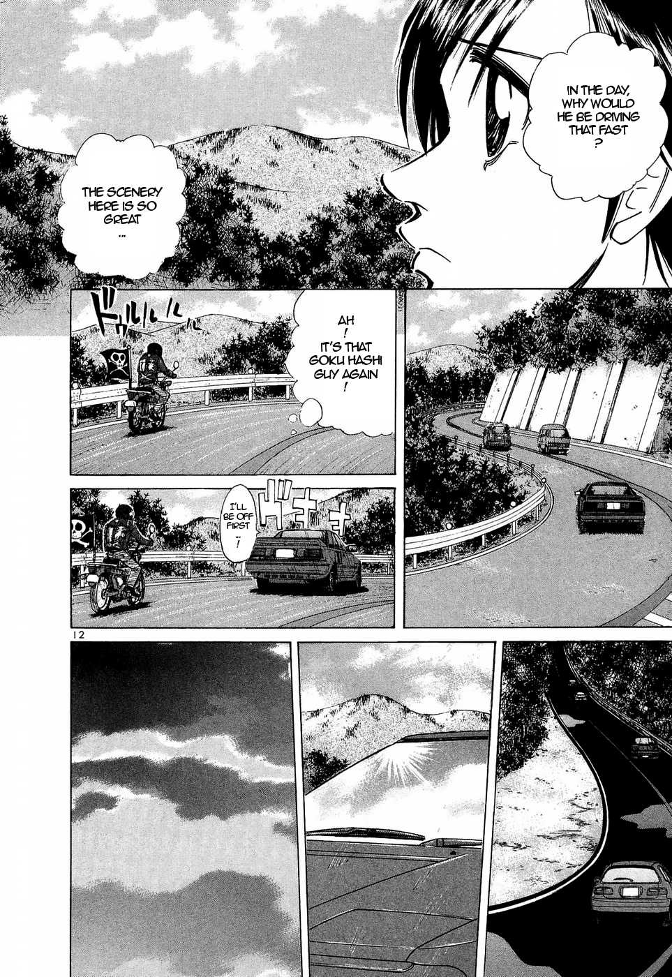 Over Rev! chapter 224 page 11