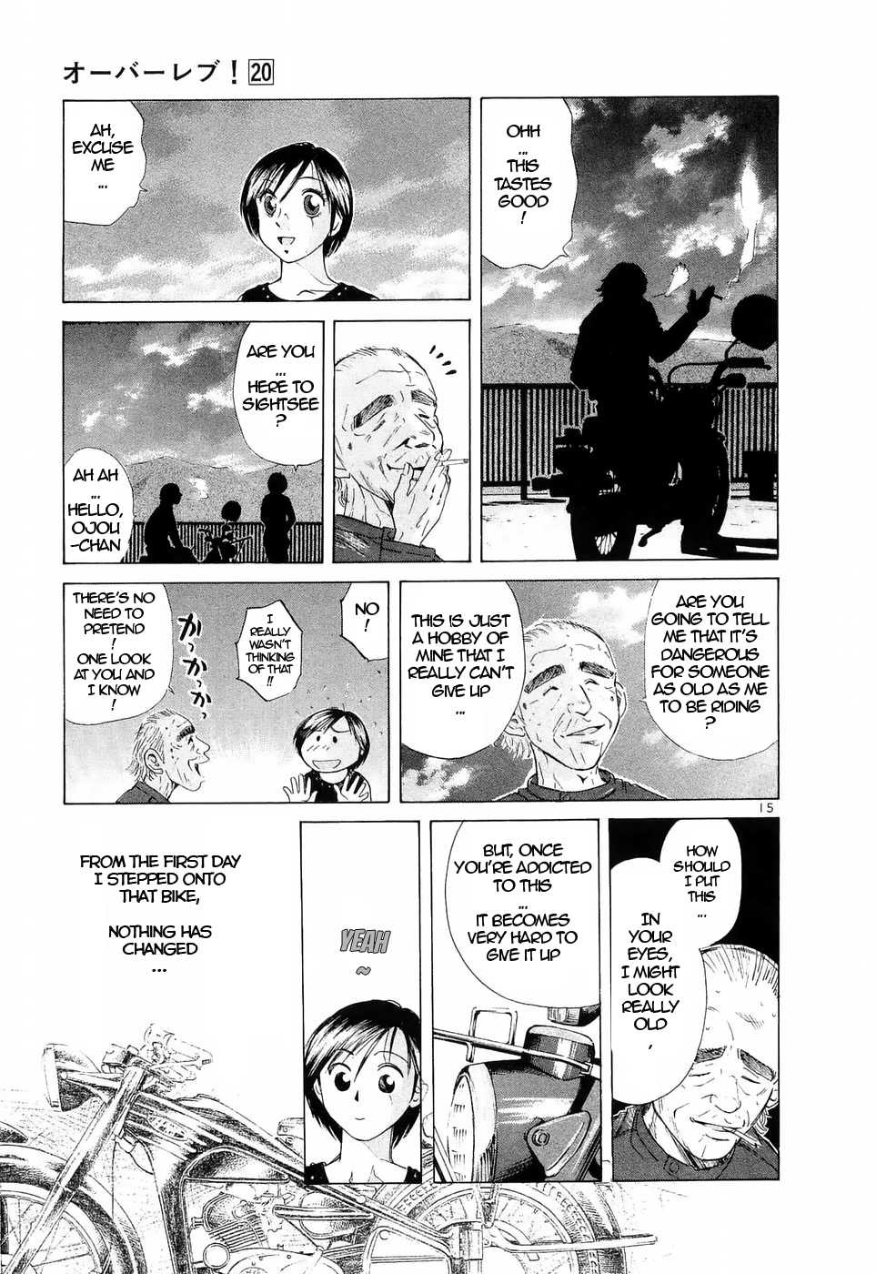 Over Rev! chapter 224 page 14