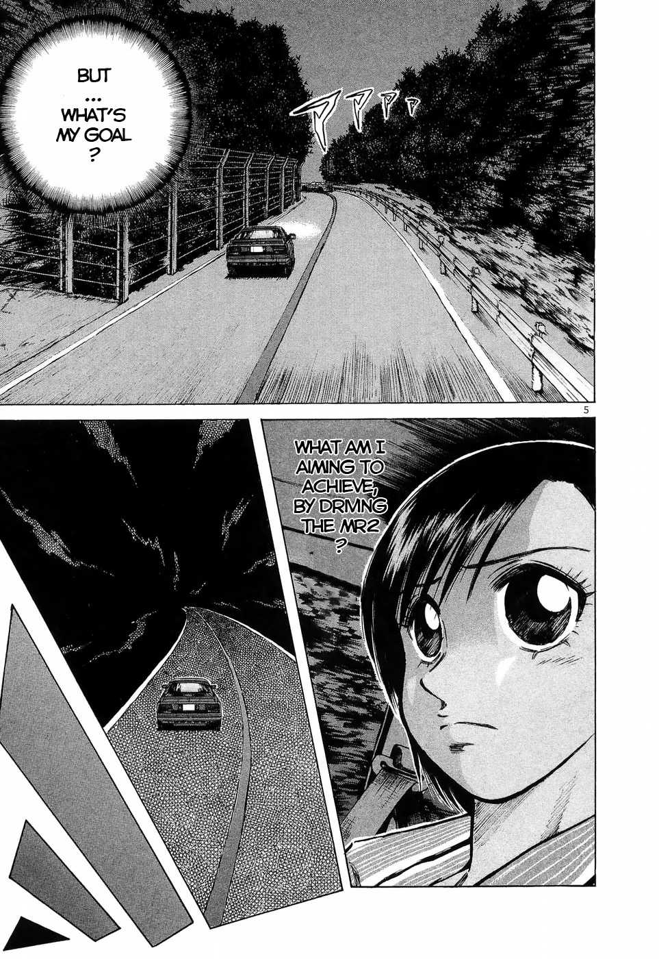 Over Rev! chapter 224 page 4