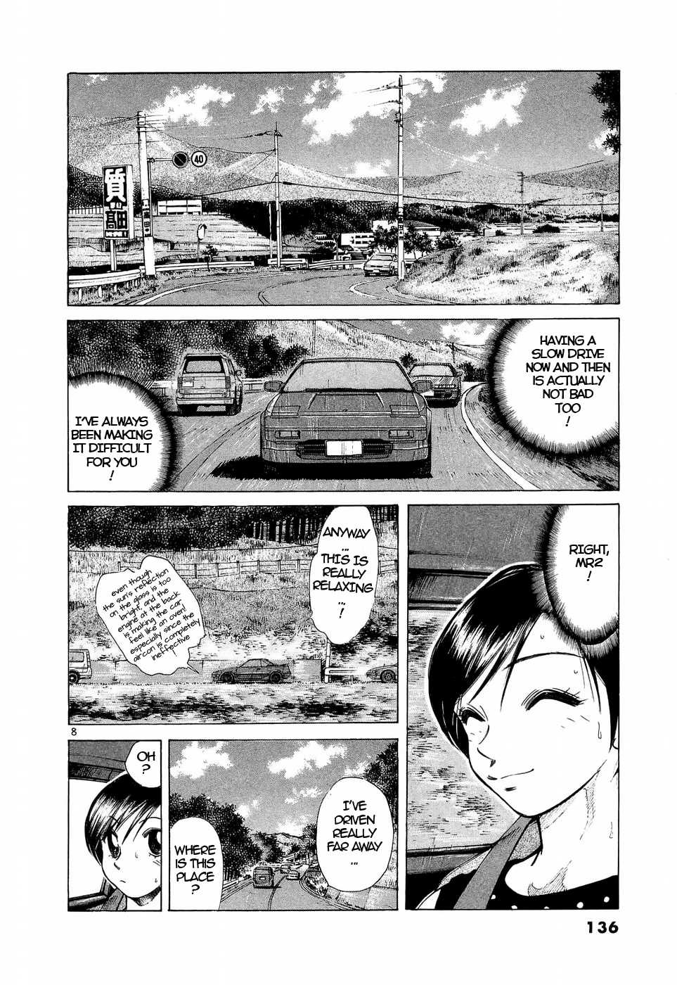 Over Rev! chapter 224 page 7