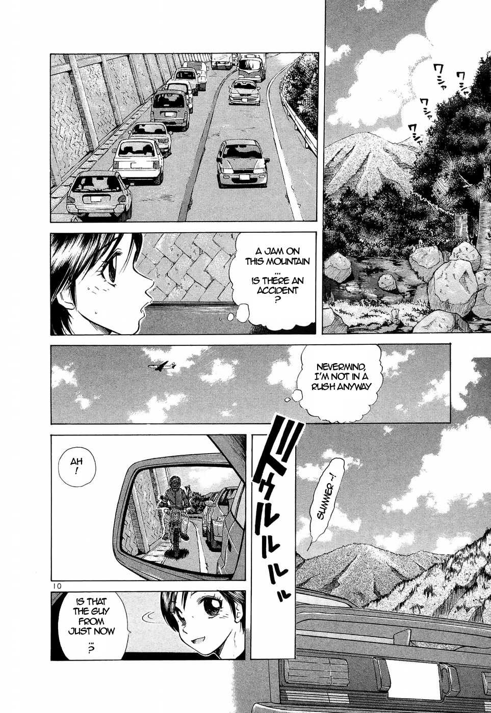 Over Rev! chapter 224 page 9