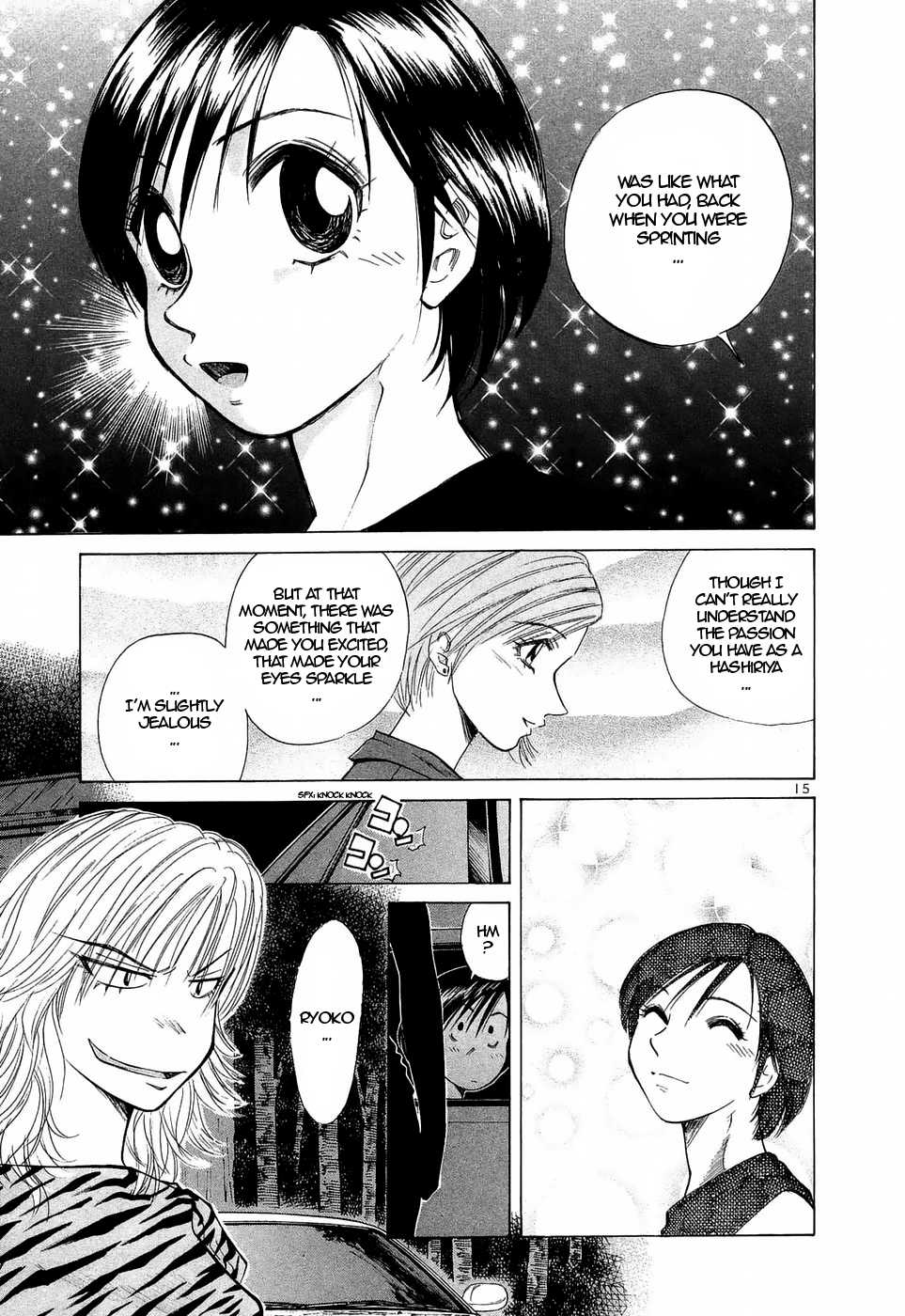 Over Rev! chapter 225 page 14