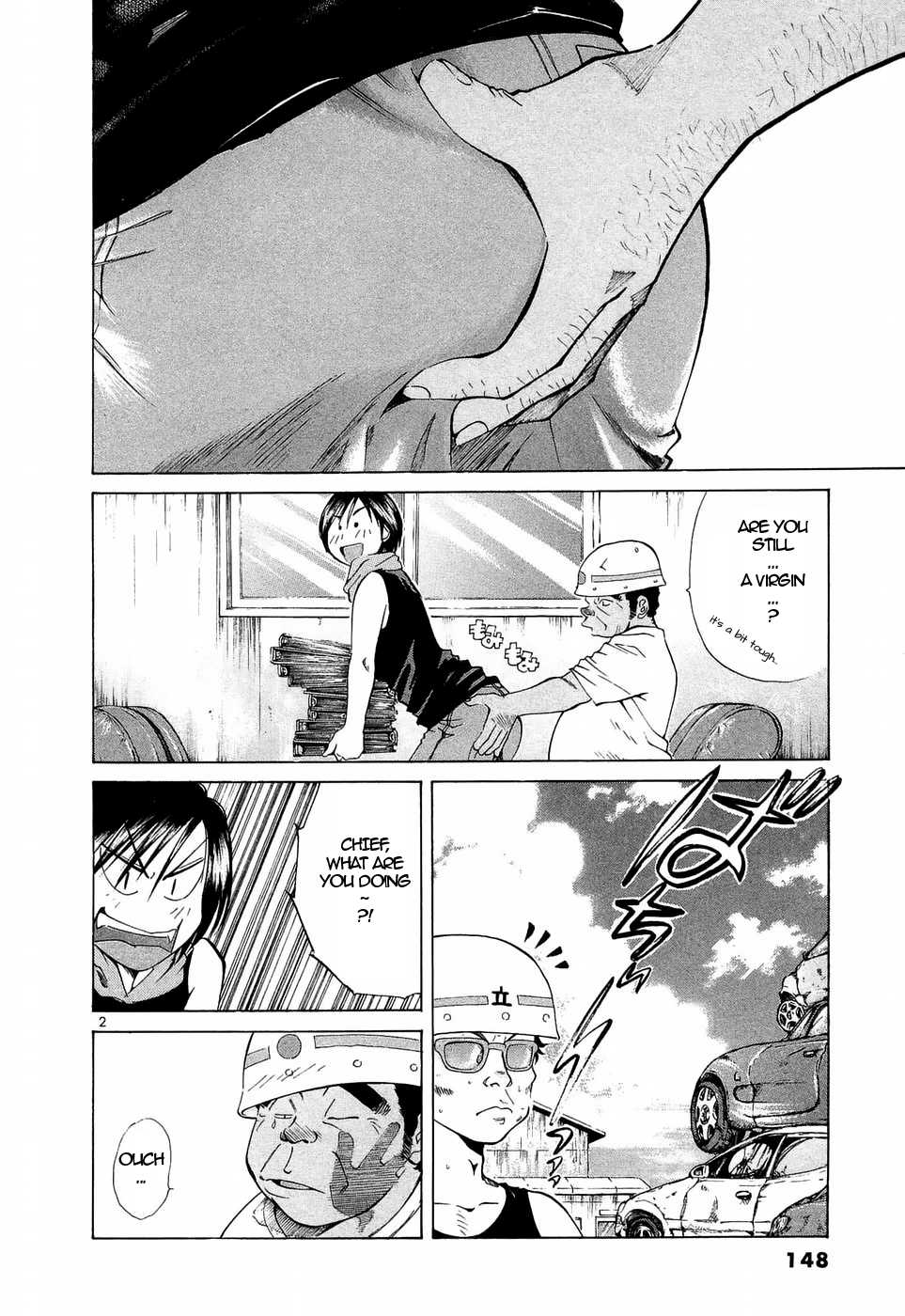 Over Rev! chapter 225 page 2