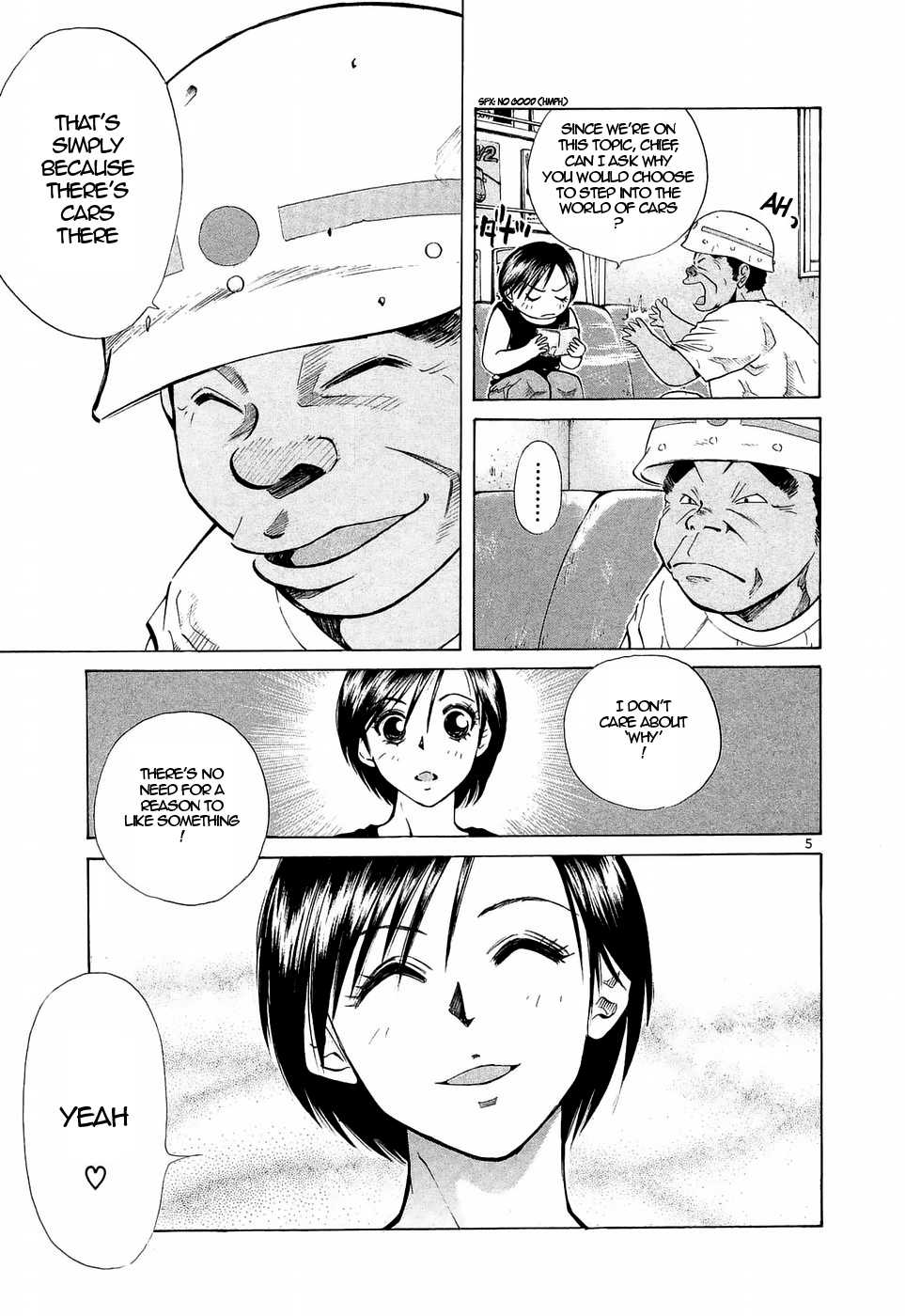 Over Rev! chapter 225 page 5