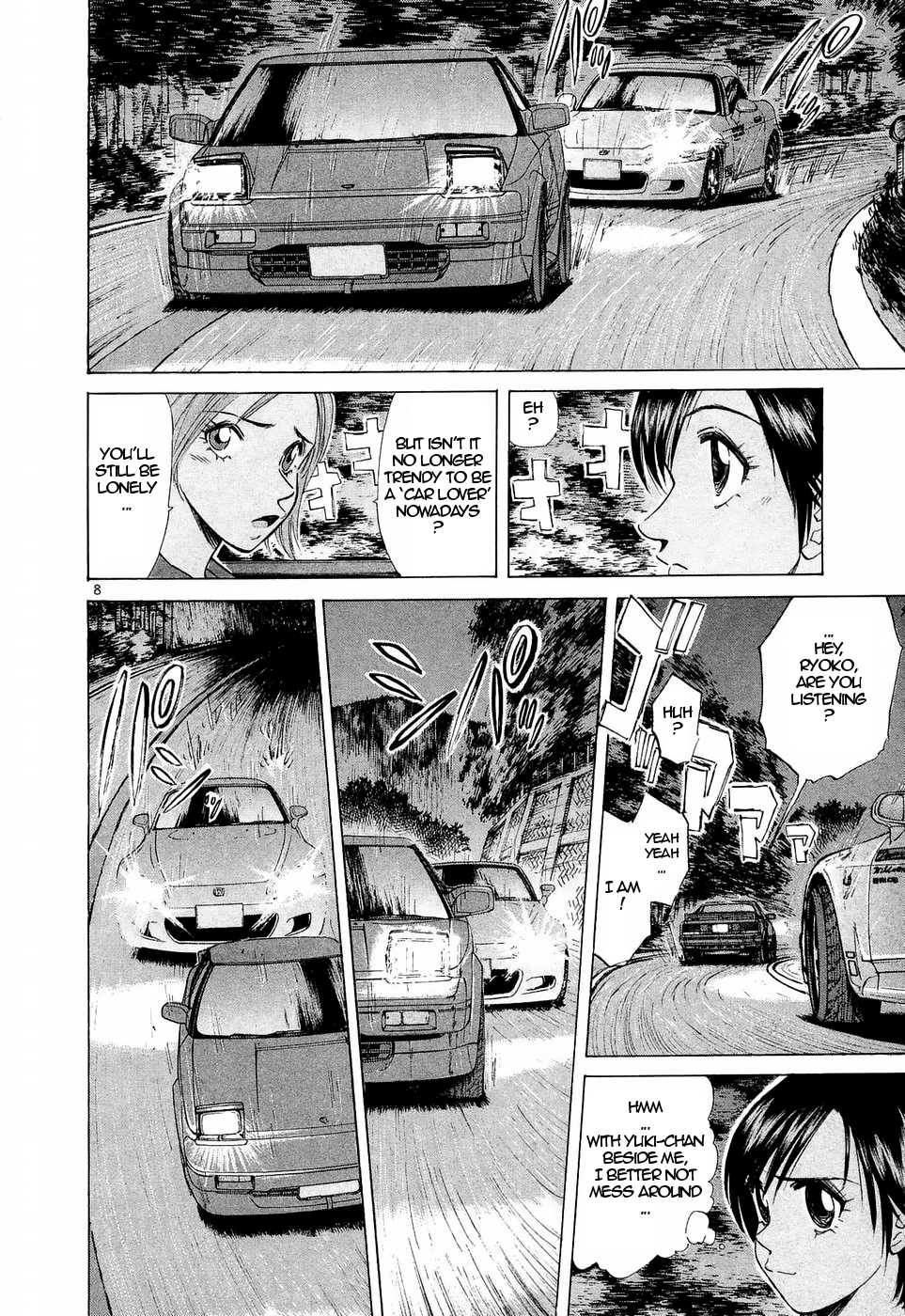 Over Rev! chapter 225 page 8