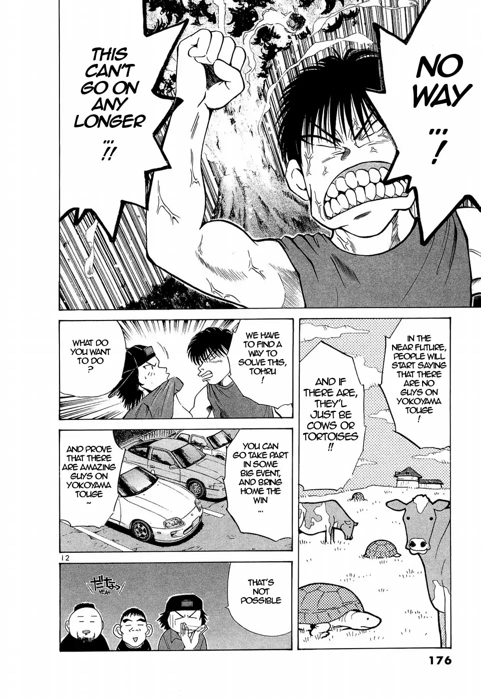 Over Rev! chapter 226 page 11