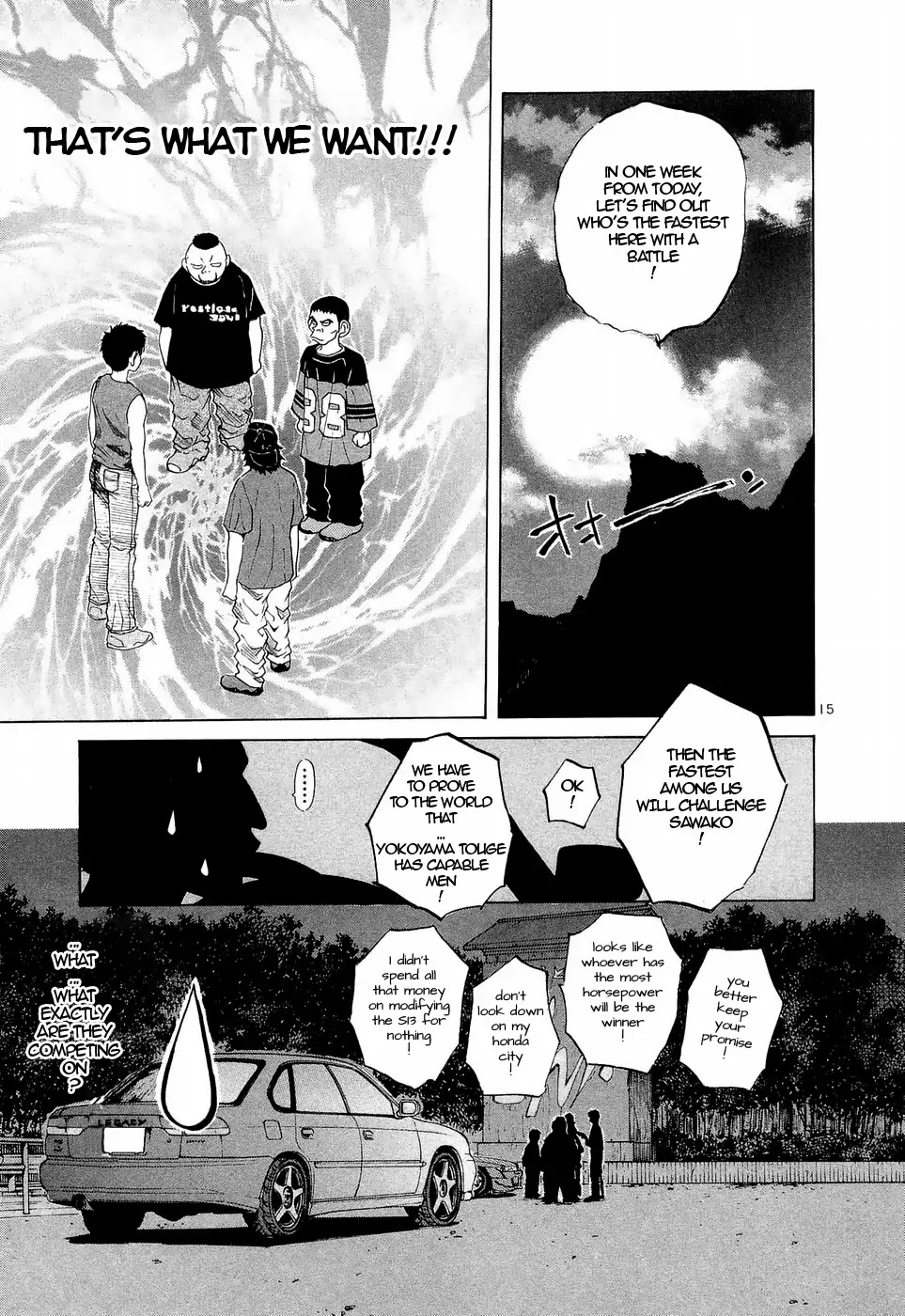 Over Rev! chapter 226 page 14