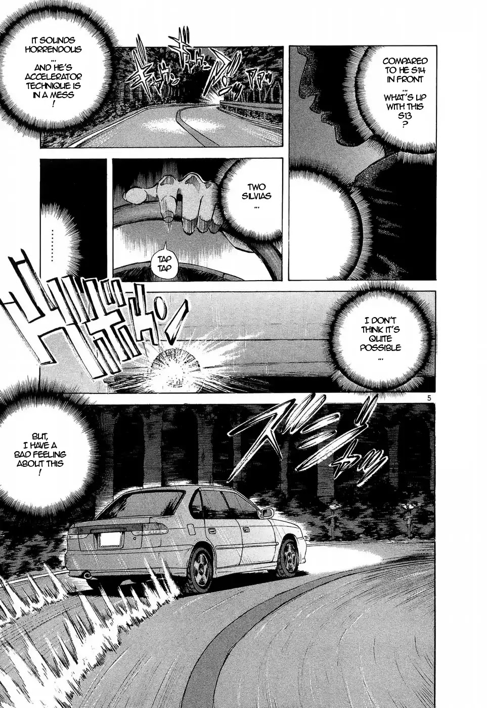 Over Rev! chapter 226 page 5