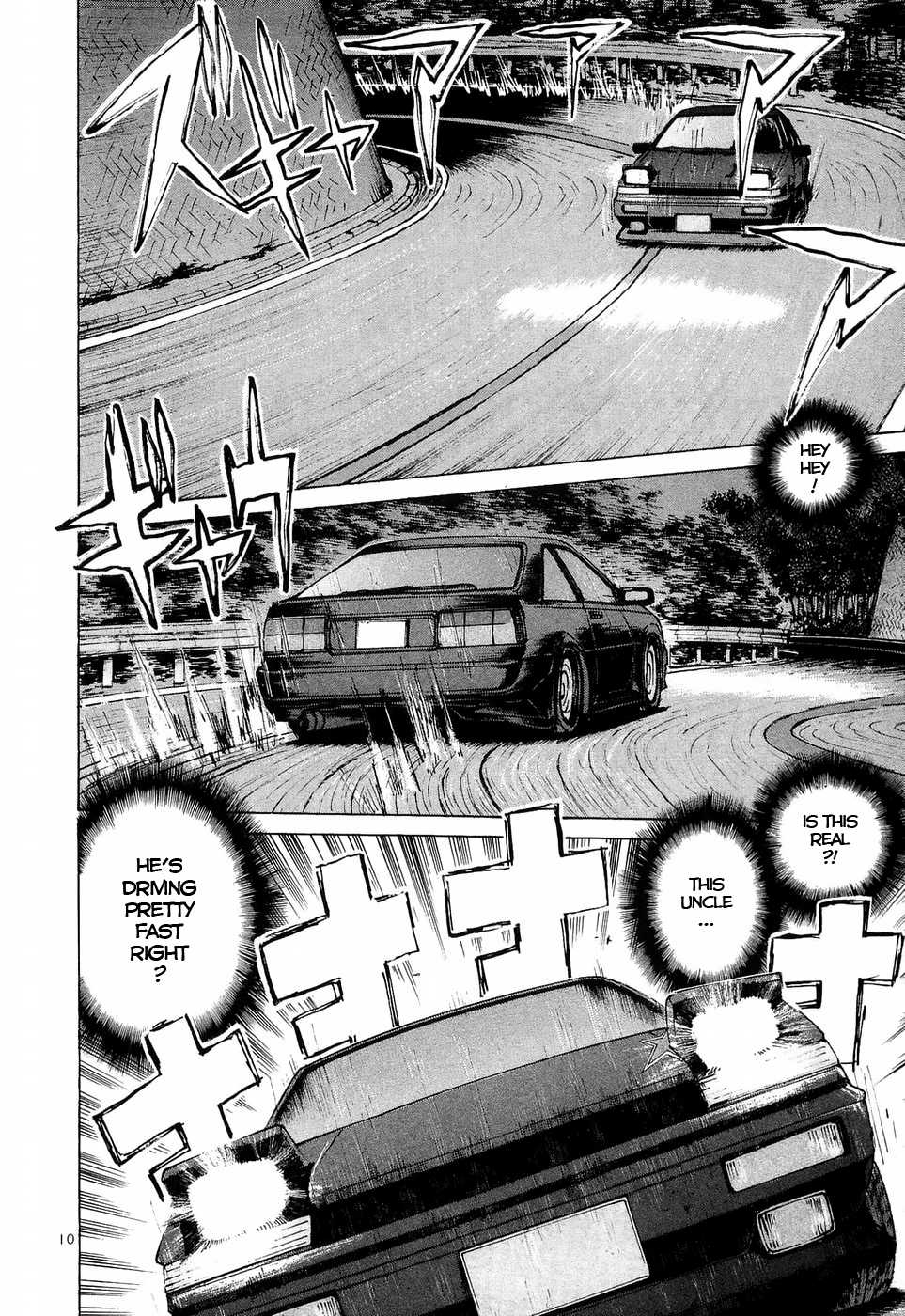 Over Rev! chapter 227 page 10