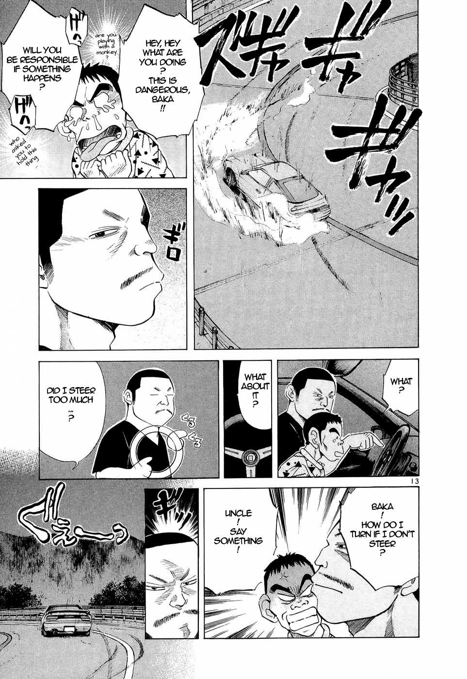 Over Rev! chapter 227 page 13