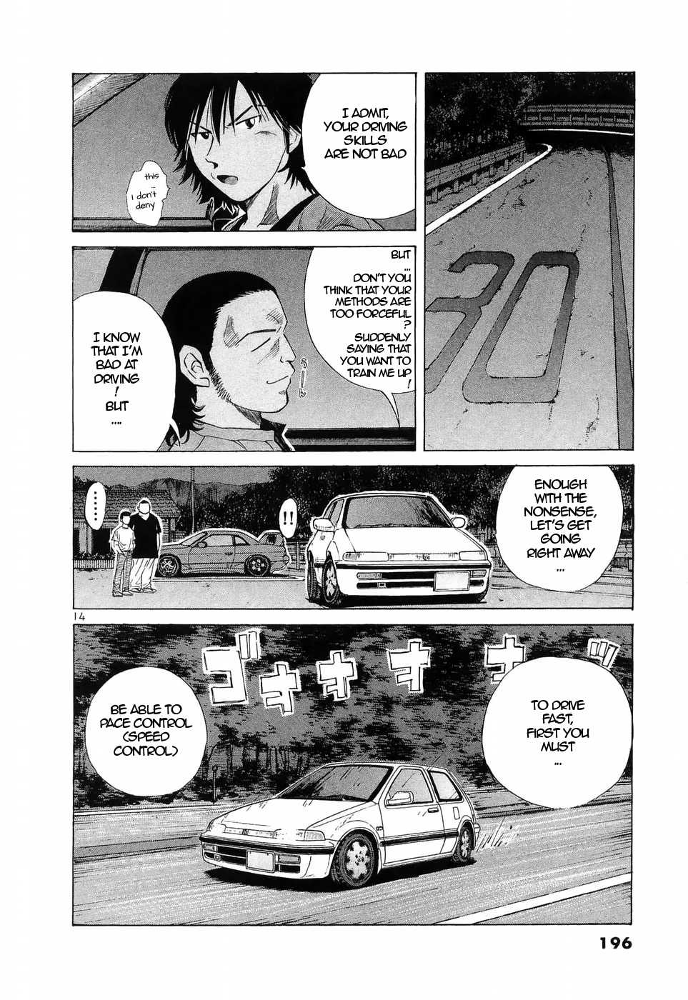 Over Rev! chapter 227 page 14