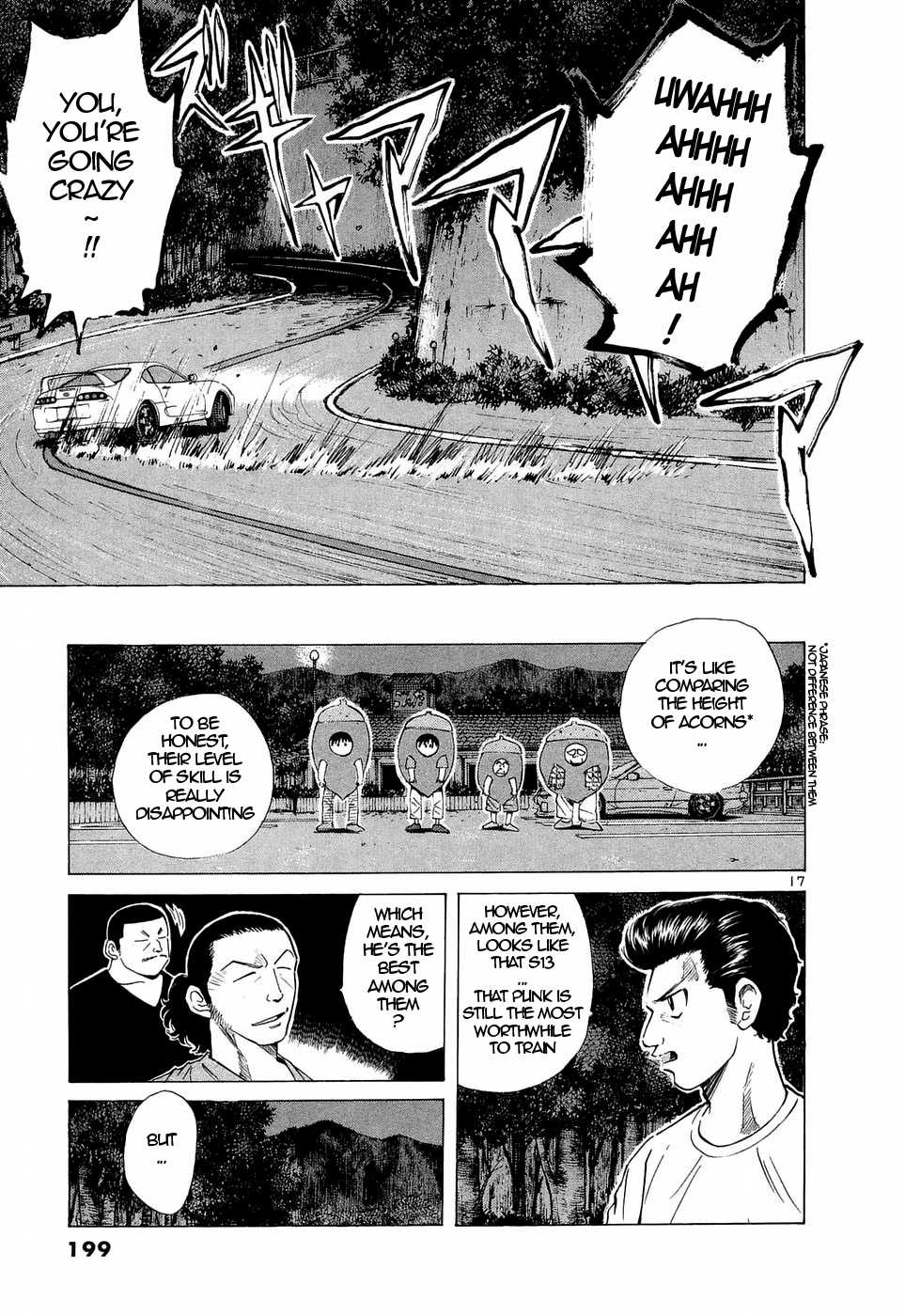 Over Rev! chapter 227 page 17