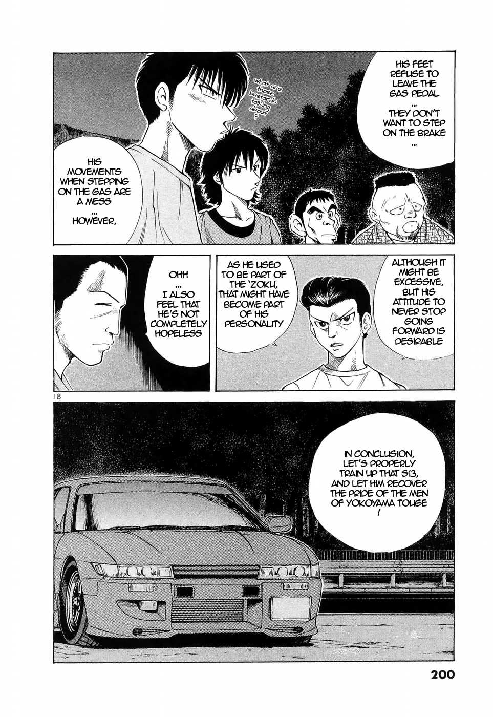 Over Rev! chapter 227 page 18