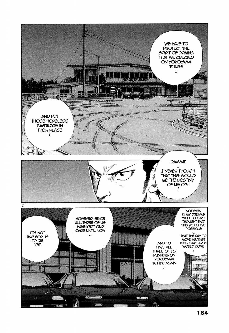 Over Rev! chapter 227 page 2