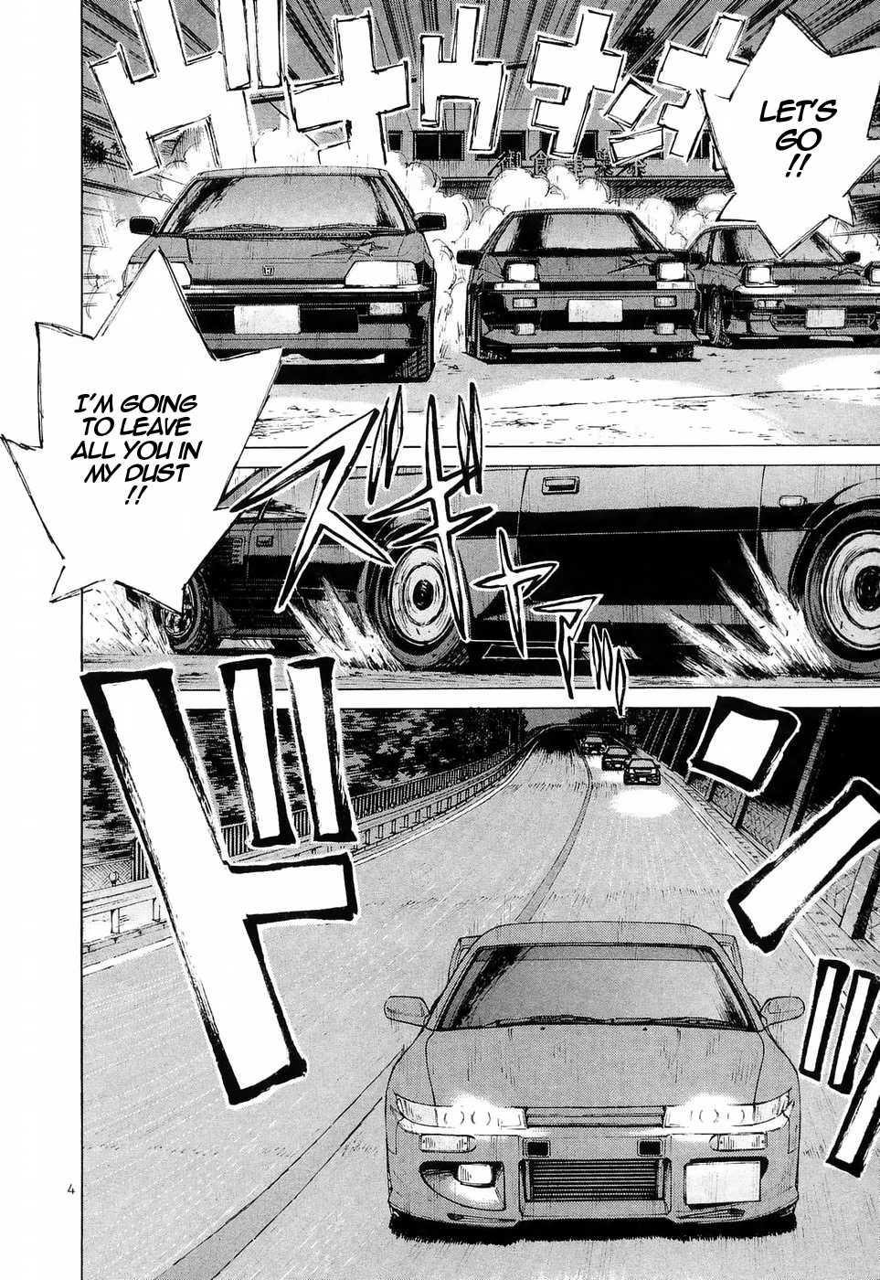 Over Rev! chapter 227 page 4