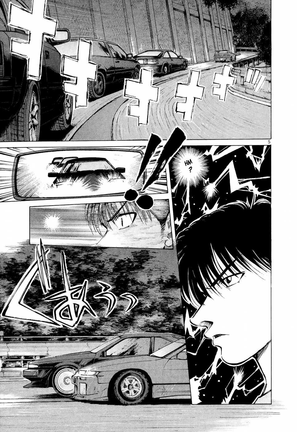 Over Rev! chapter 227 page 5